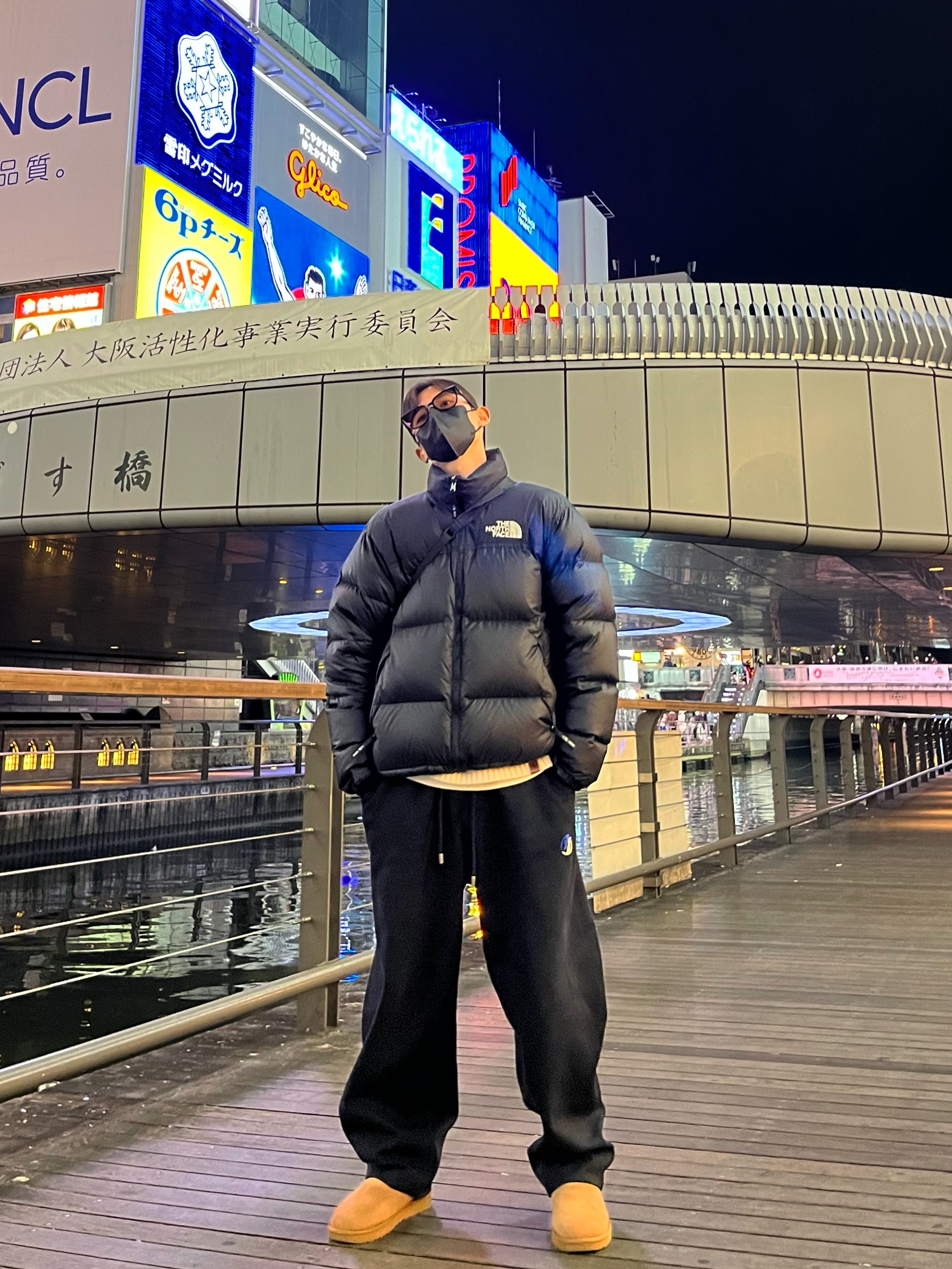 (W) UGG Classic Mini II Boots Chestnut, Zara x Ader Error Jogger Pants Black 착용 스타일