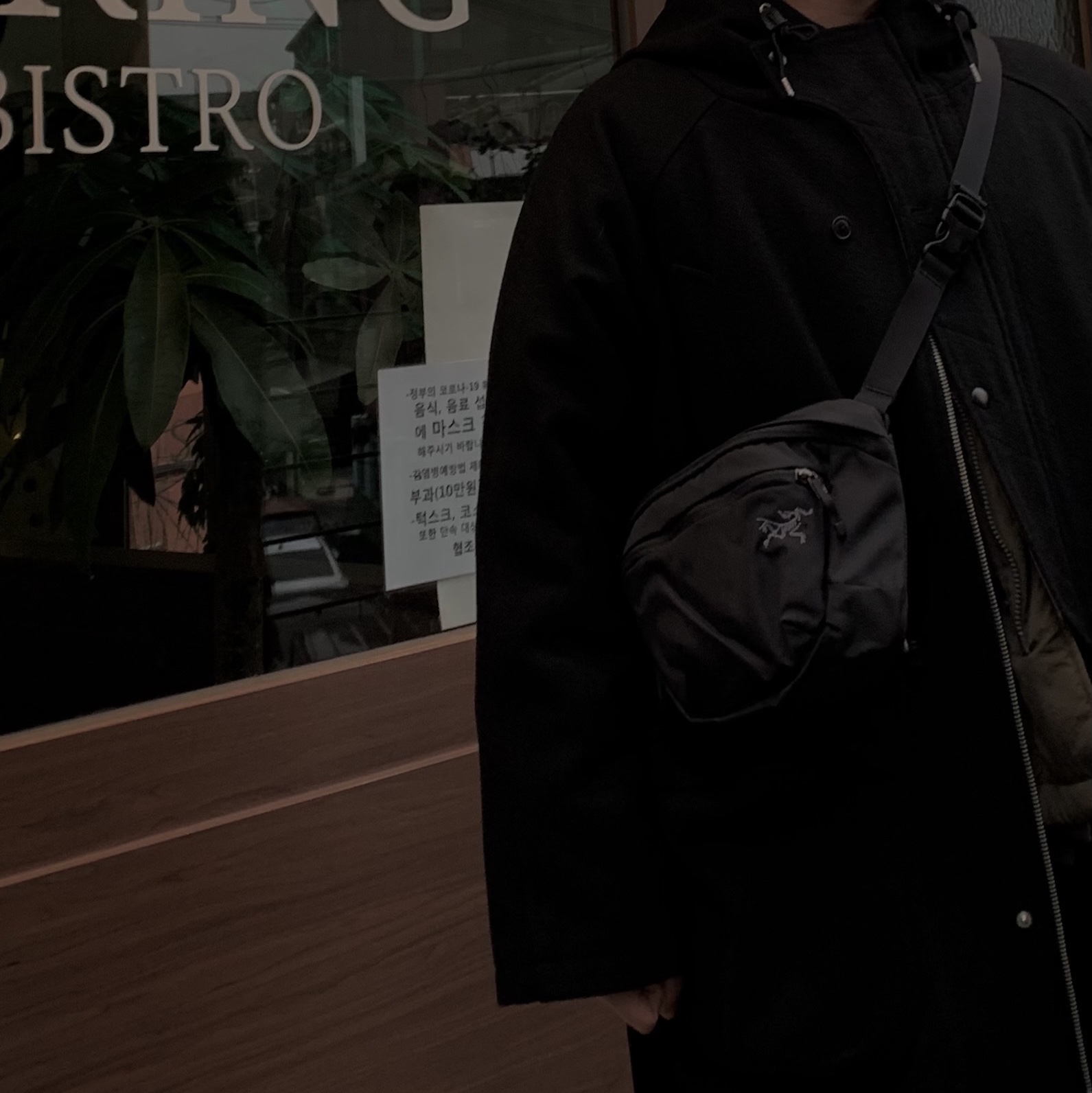 Arc'teryx Mantis 2 Waistpack Black 착용 스타일 - 2