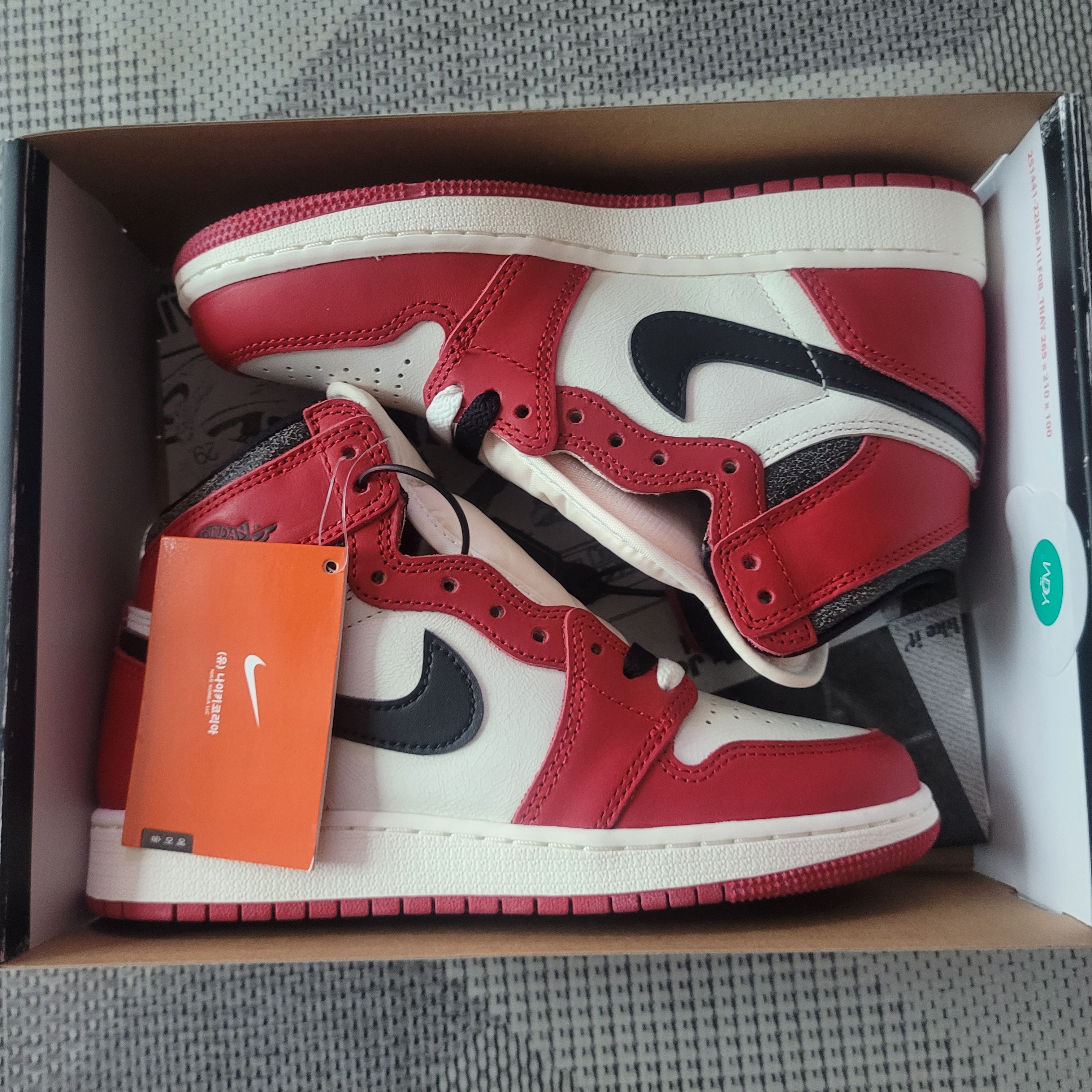 (GS) Jordan 1 Retro High OG Chicago 2022 착용 스타일 - 3