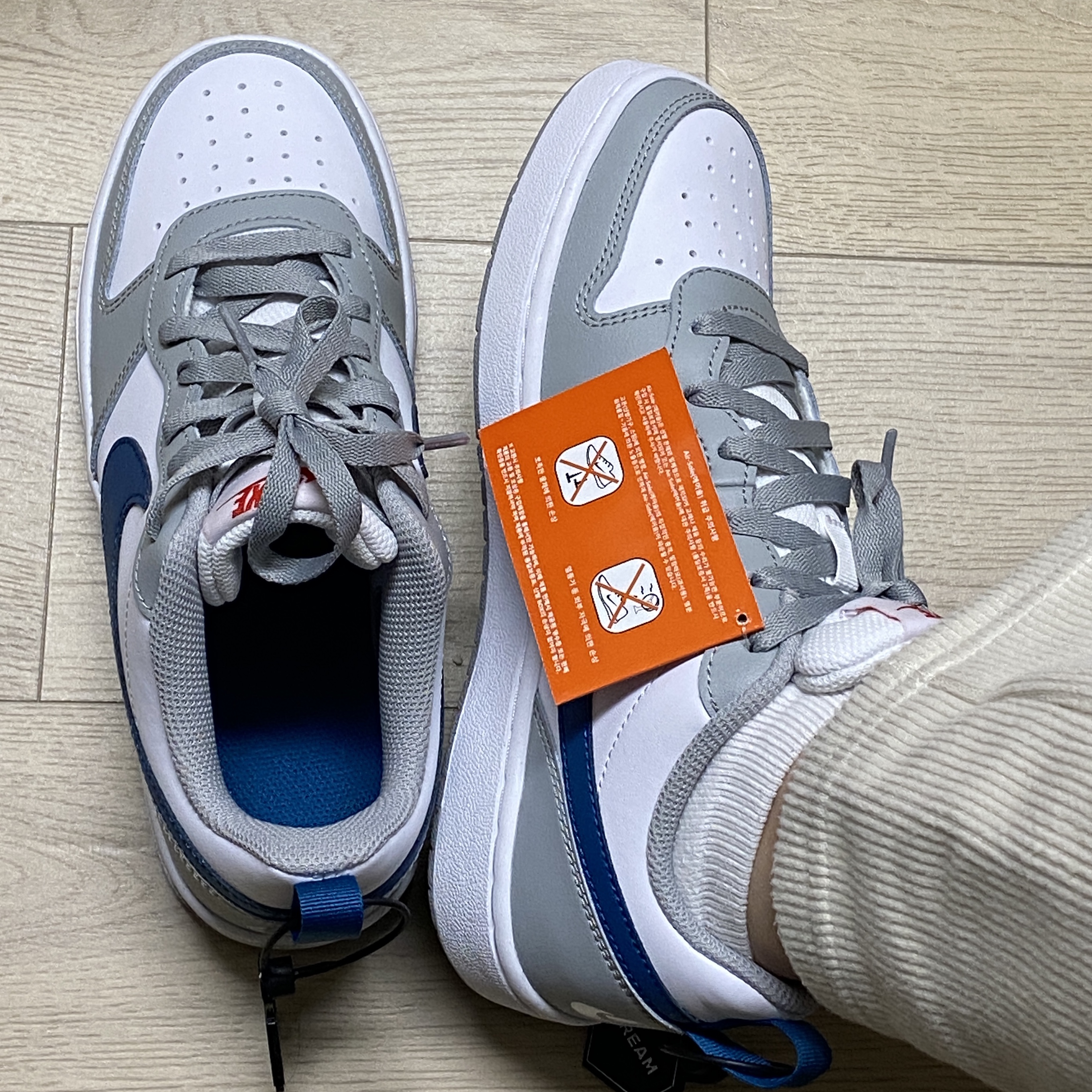 (GS) Nike Court Borough Low 2 Light Smoke Grey 착용 스타일