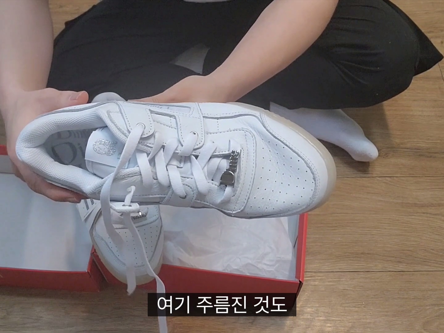 Reebok x Dime Workout Plus Cloud White 착용 스타일 - 4