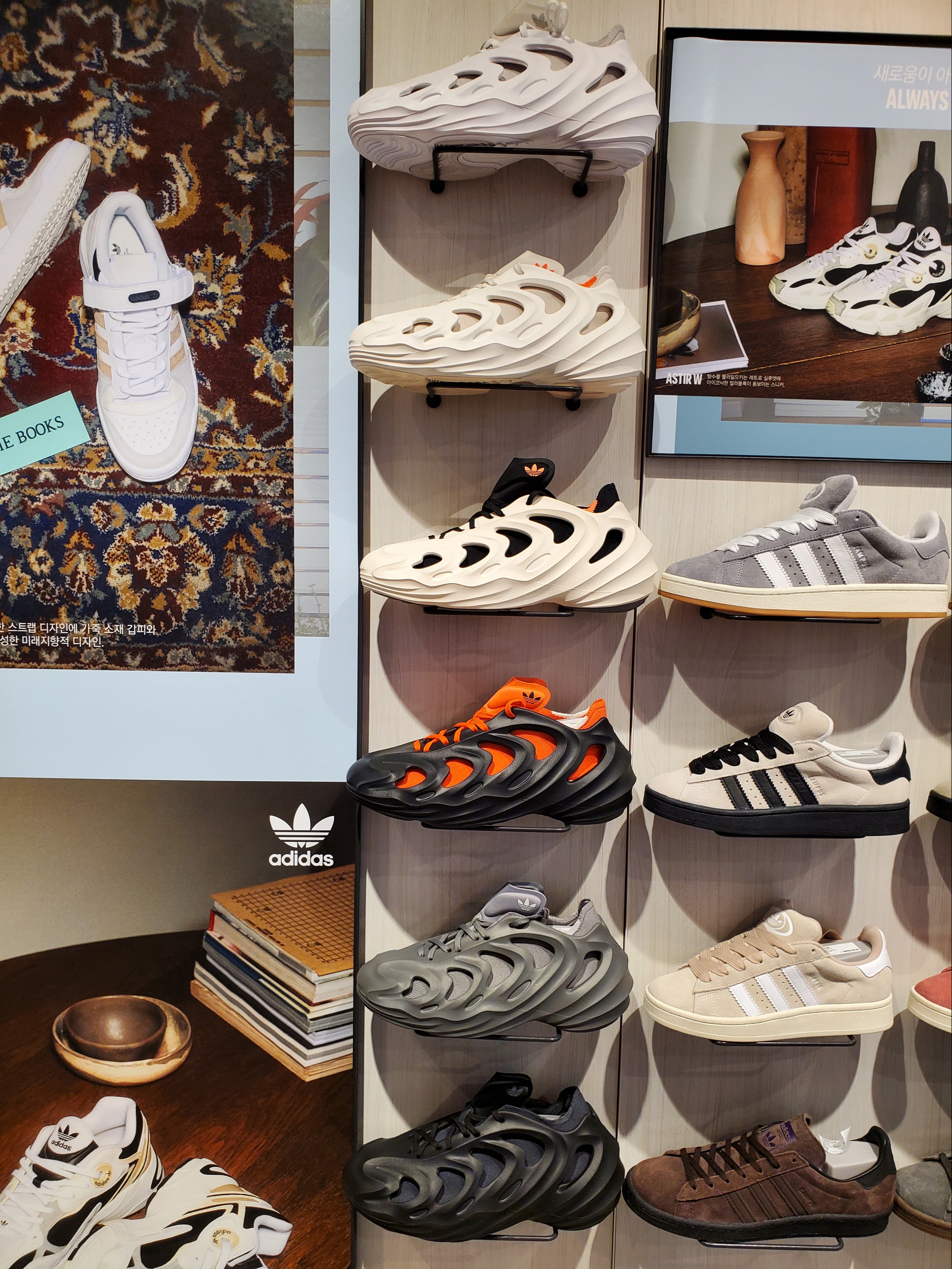 Adidas Adifom Q Grey, Adidas Adifom Q Core Black Imperial Orange 착용 스타일 - 1