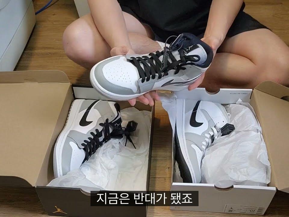 (W) Jordan 1 Mid Grey Fog, Jordan 1 Mid Light Smoke Grey 착용 스타일