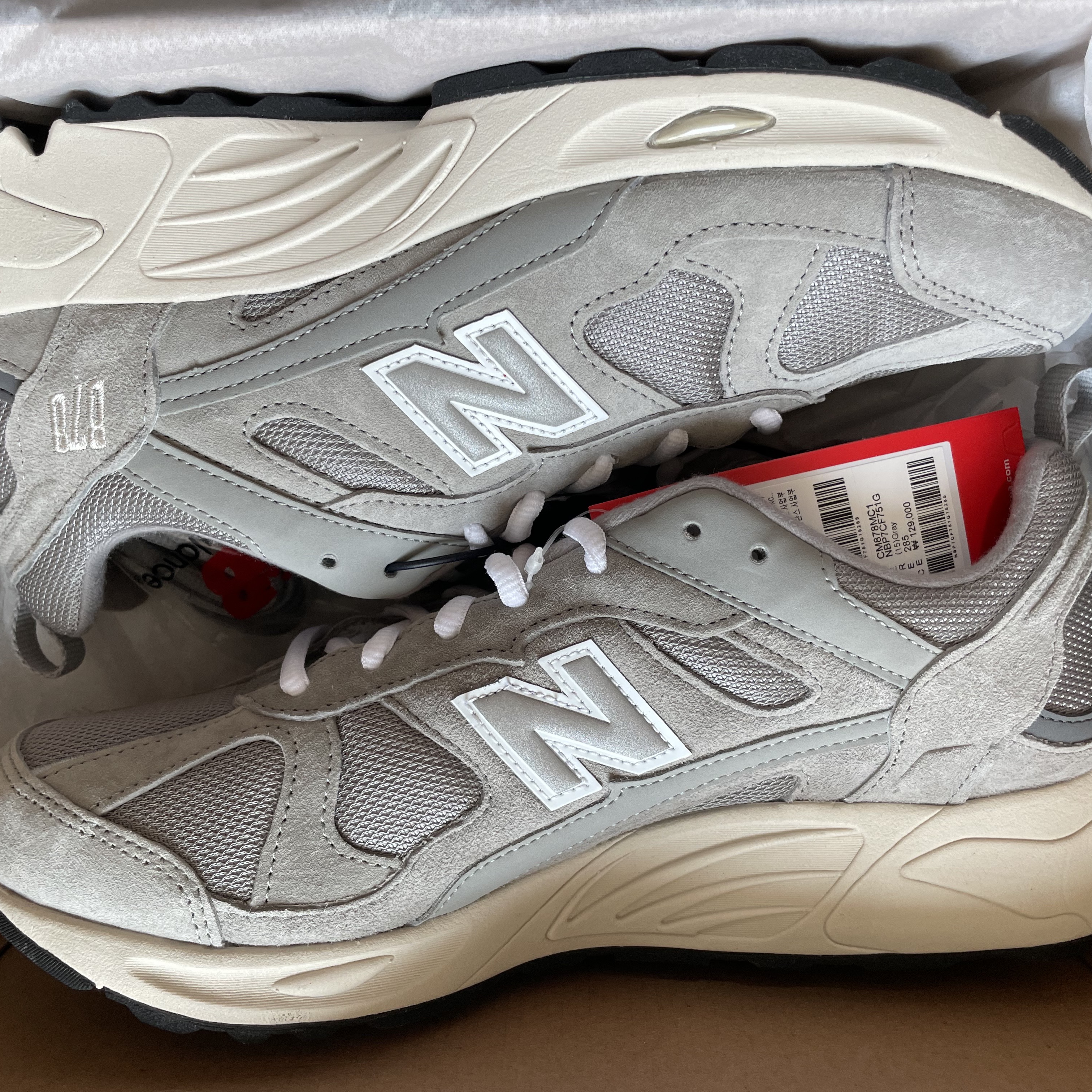 New Balance 878 Gray 착용 스타일 - 2