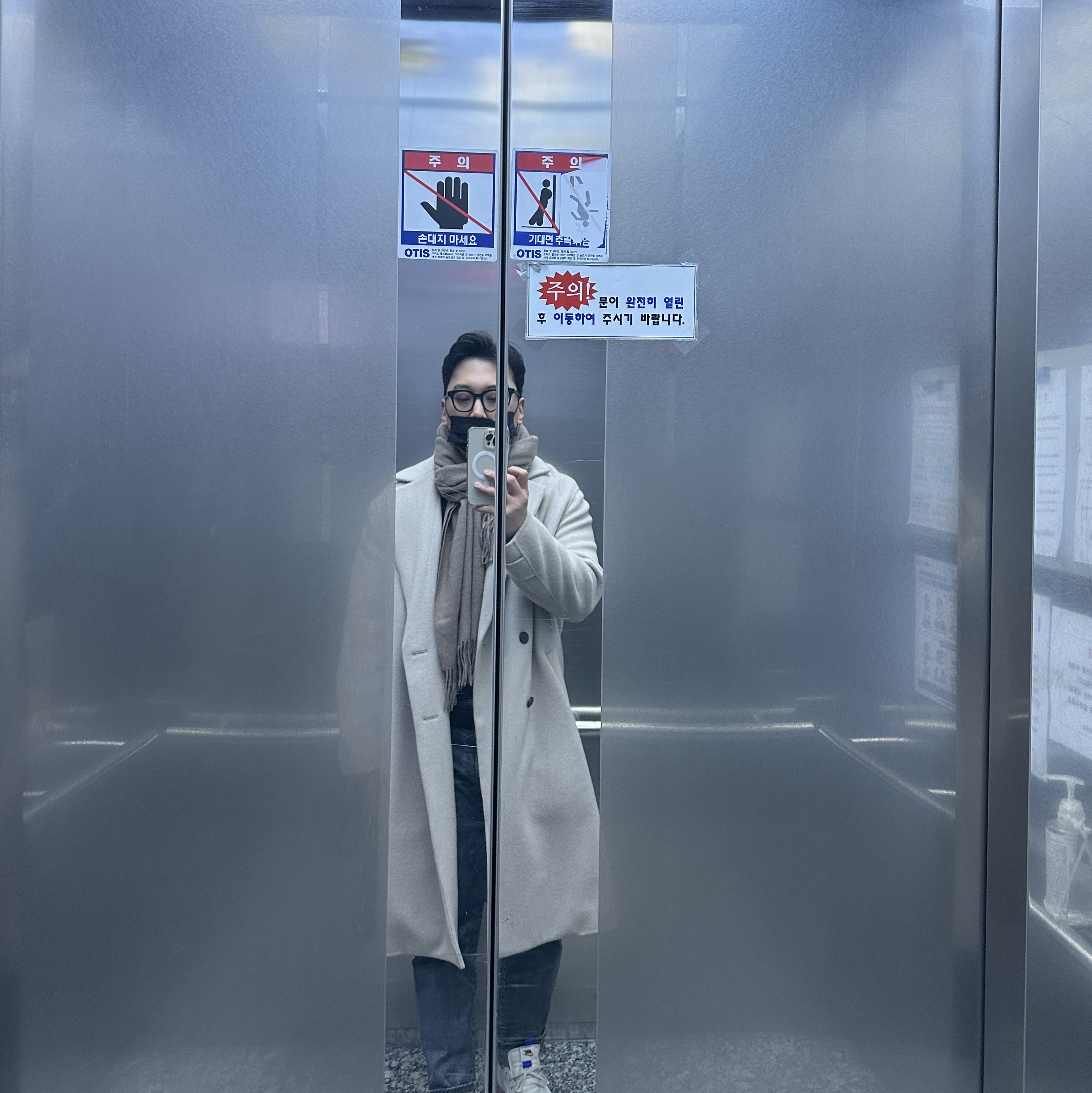 dvmgogo님의 스타일 - 4
