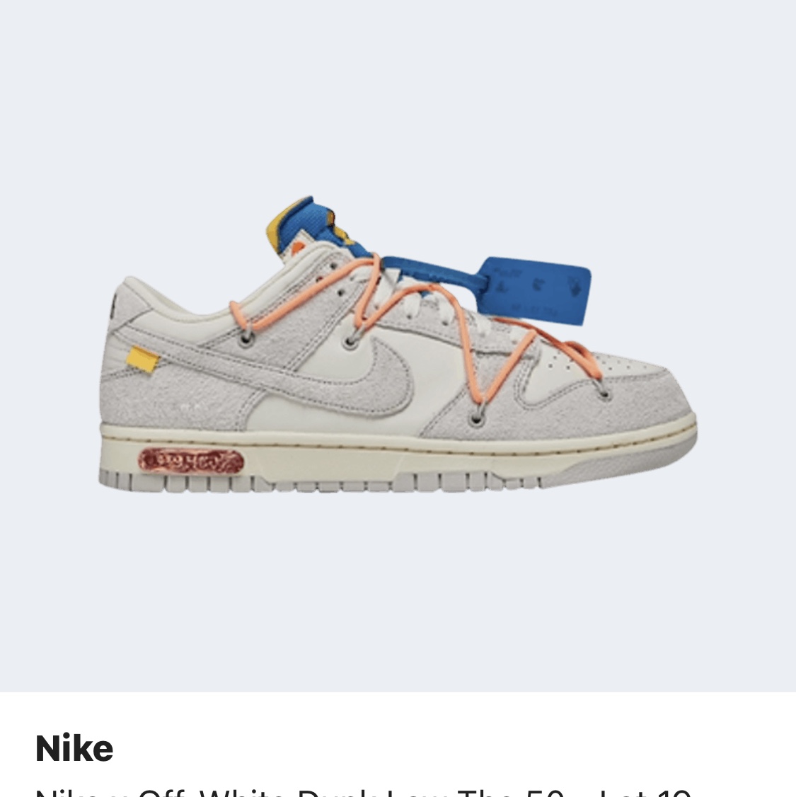 Nike x Off-White Dunk Low The 50 - Lot 19 착용 스타일