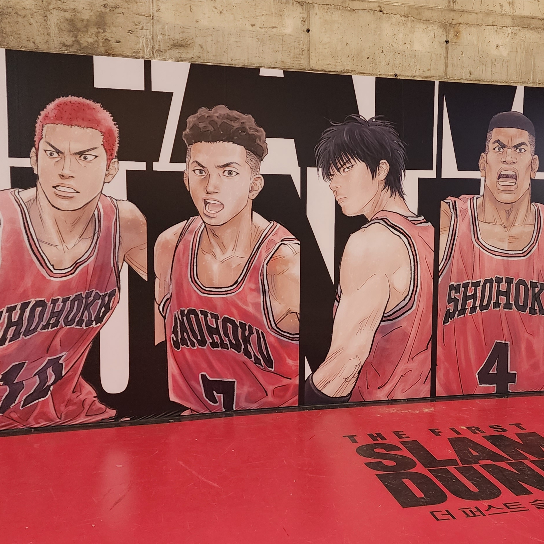 jungdan****님의 스타일