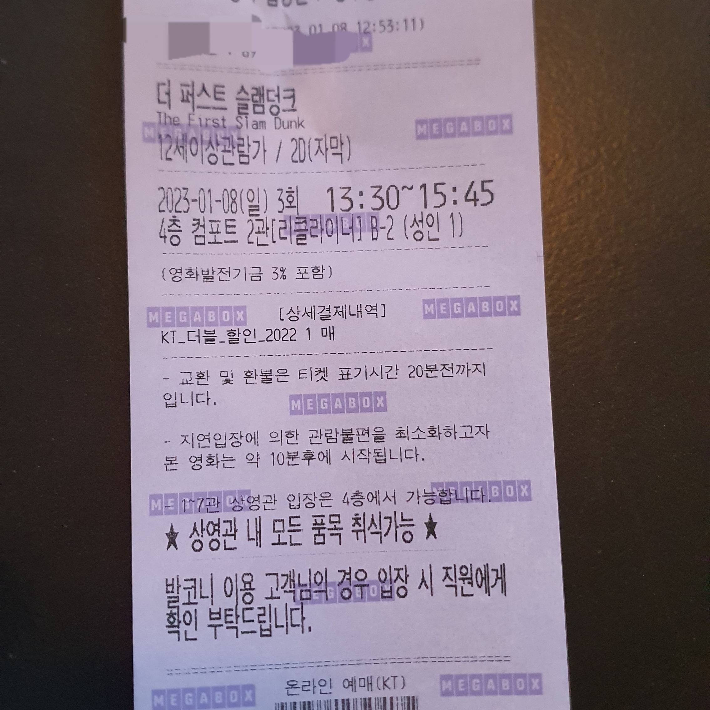 Jordan 11 Retro Bred 2019, Supreme x The North Face S Logo Hooded Fleece Jacket Black - 20FW 착용 스타일 - 5