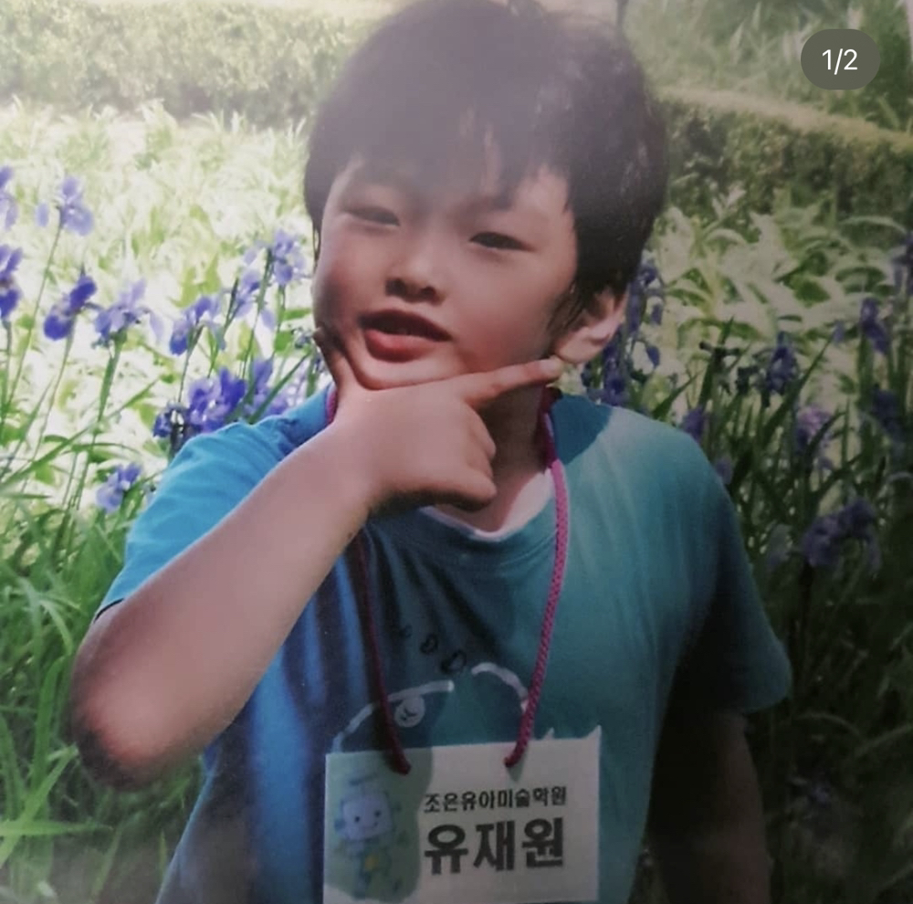 KREAM 프로필 이미지