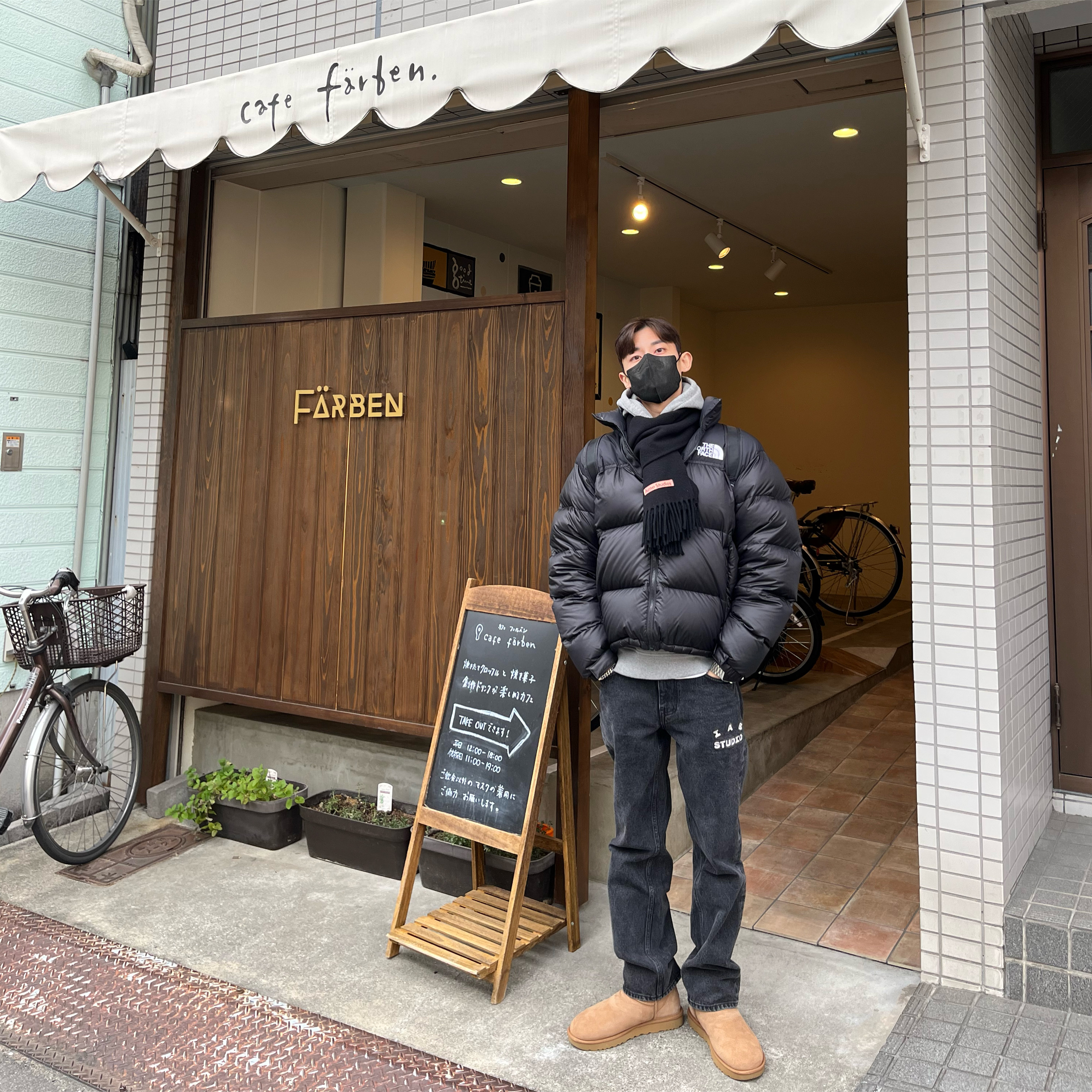 (W) UGG Classic Mini II Boots Chestnut, Arc'teryx Heliad 15 Backpack Black 착용 스타일