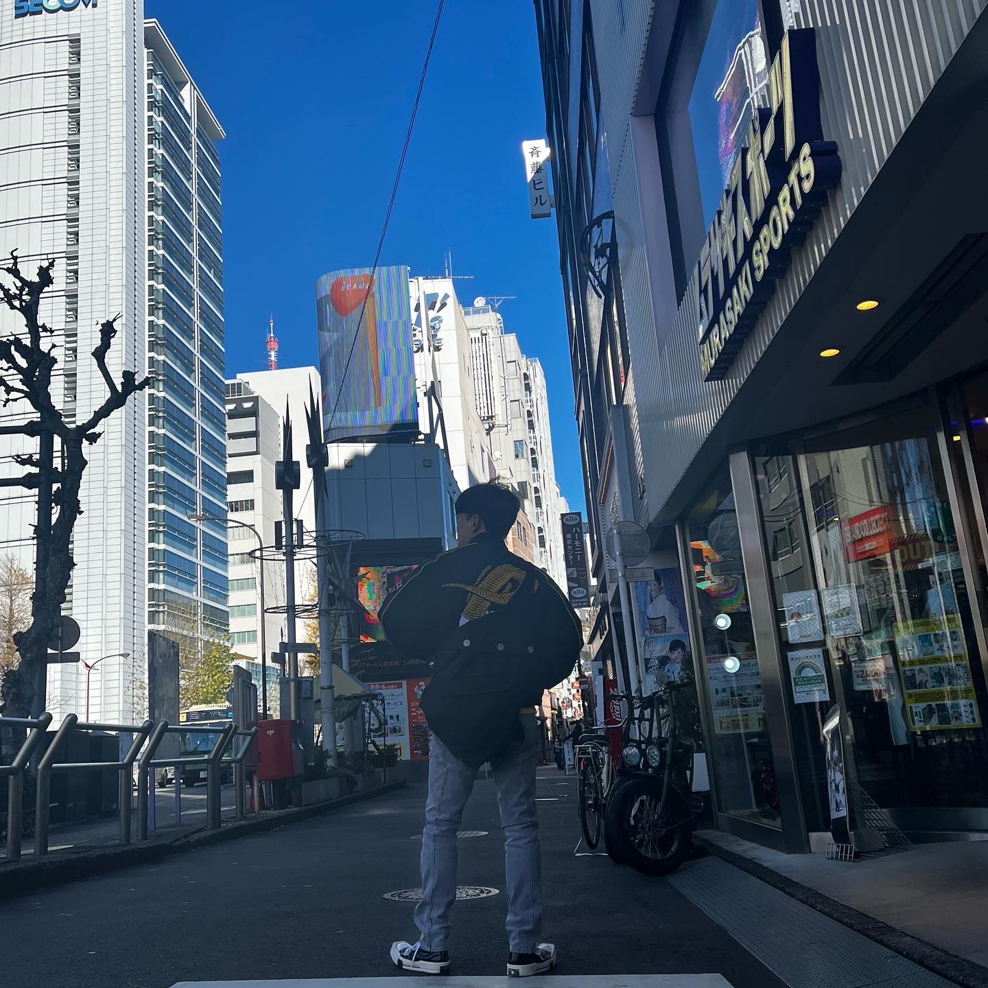 Converse x Drkshdw Turbodrk Chuck 70 Hi Black Lacquered Denim, Palace Goats Varsity Jacket Black - 22SS 착용 스타일