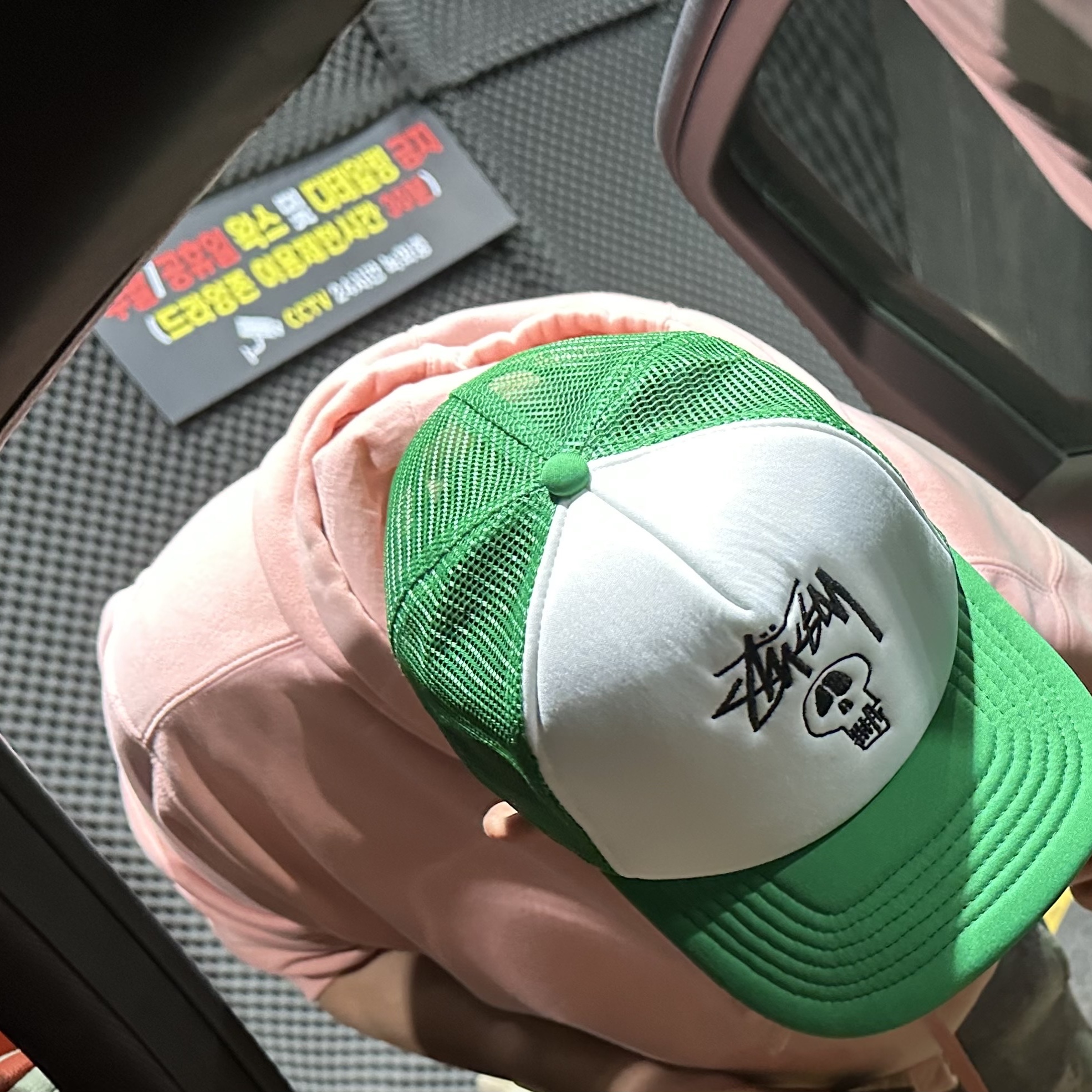 스투시 스컬 메쉬 트러커 캡 그린 | Stussy | KREAM