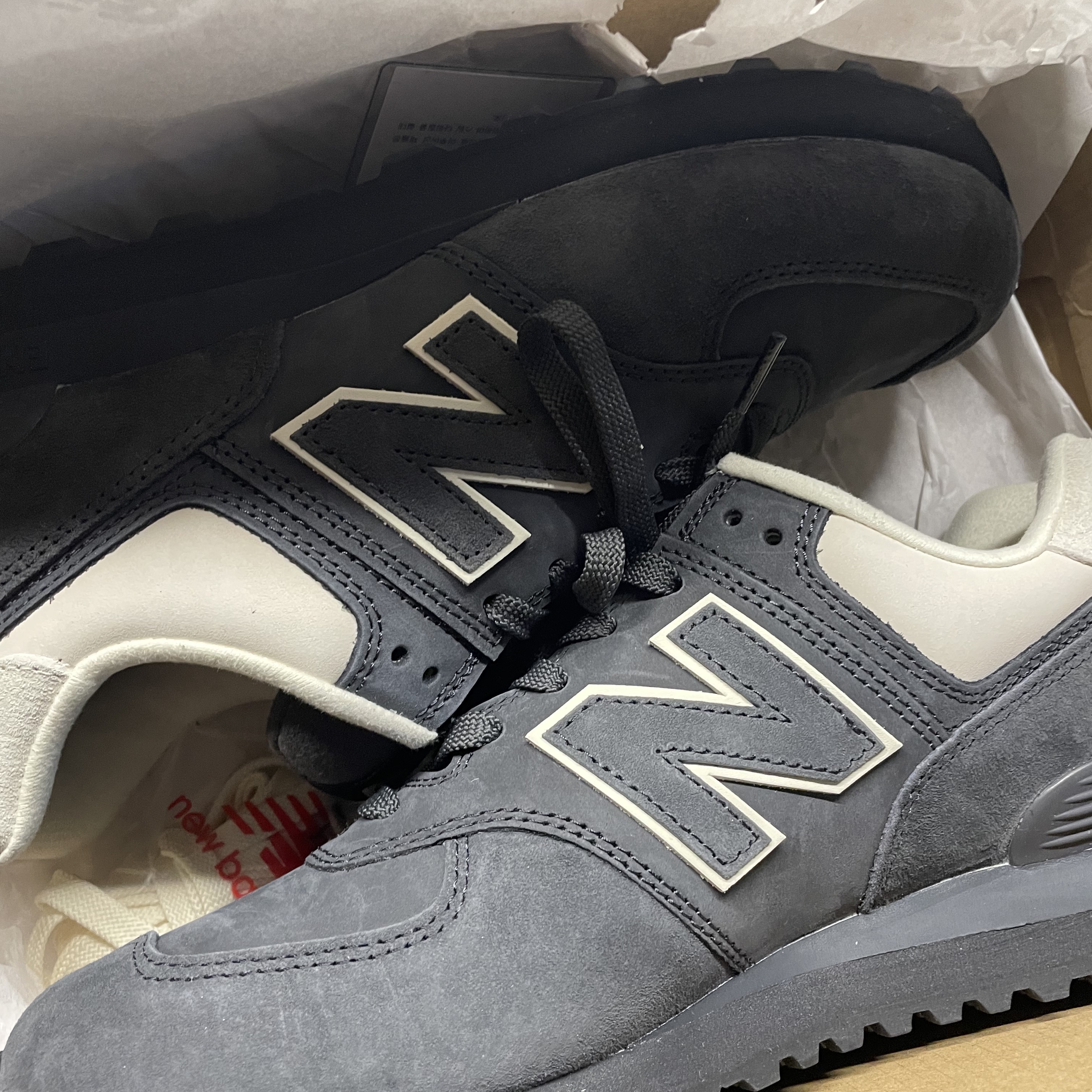 New Balance x Comme des Garcons Junya Watanabe Man 574 Suede Grey Off White 착용 스타일 - 2