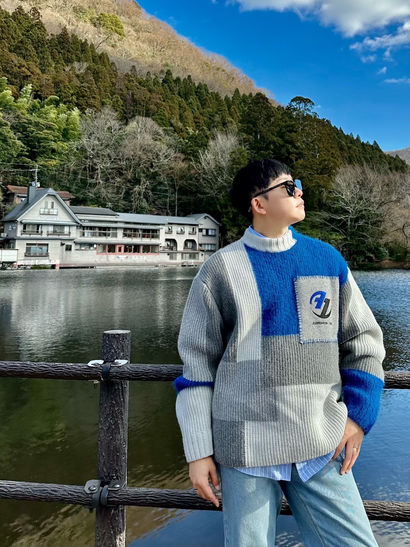Zara x Ader Error Patchwork Oversize Knit Sweater Multicolor, Zara x Ader Error Striped Poplin Shirt Stripe 착용 스타일