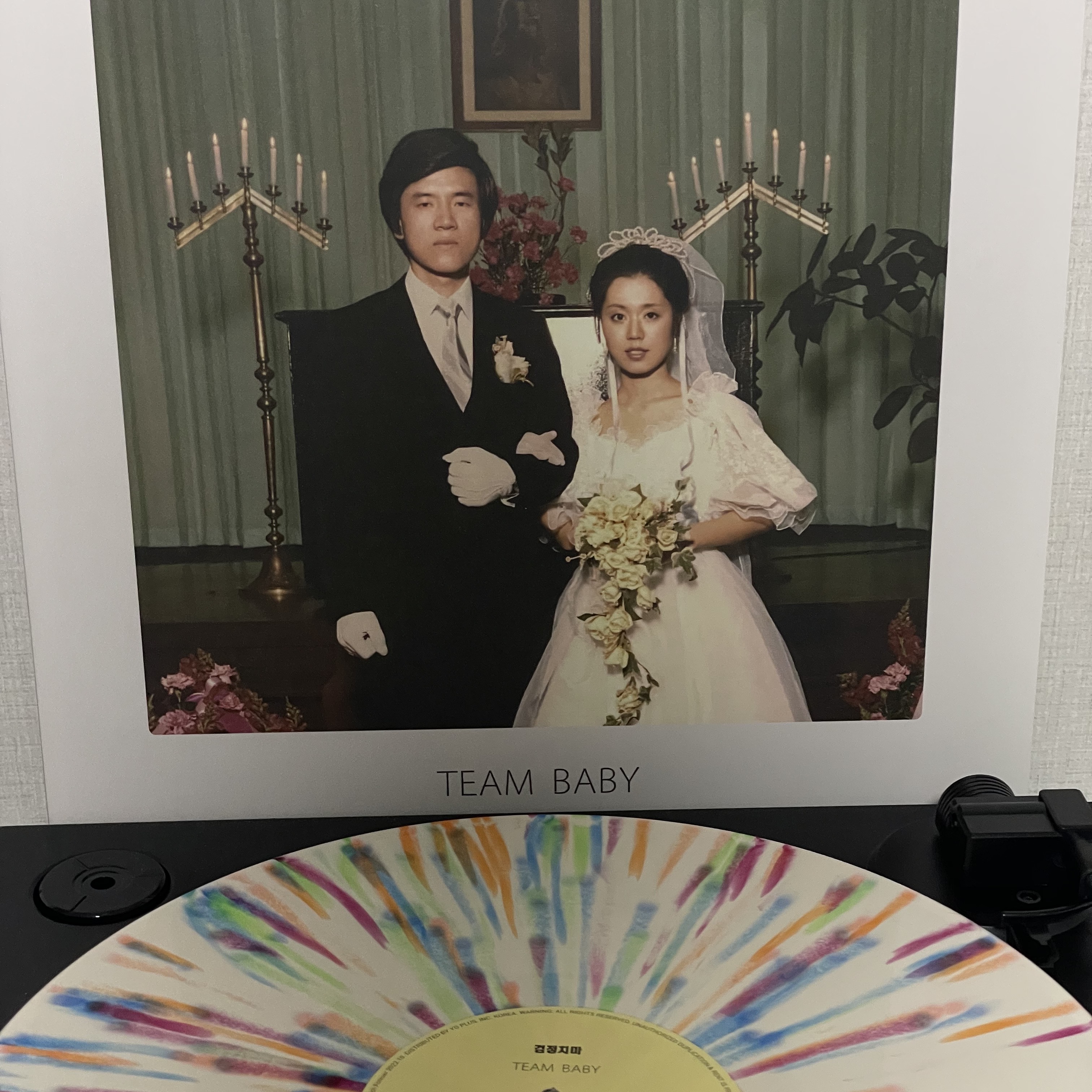 The Black Skirts 3rd Album Part 1 Team Baby LP Splatter Color 착용 스타일 - 3