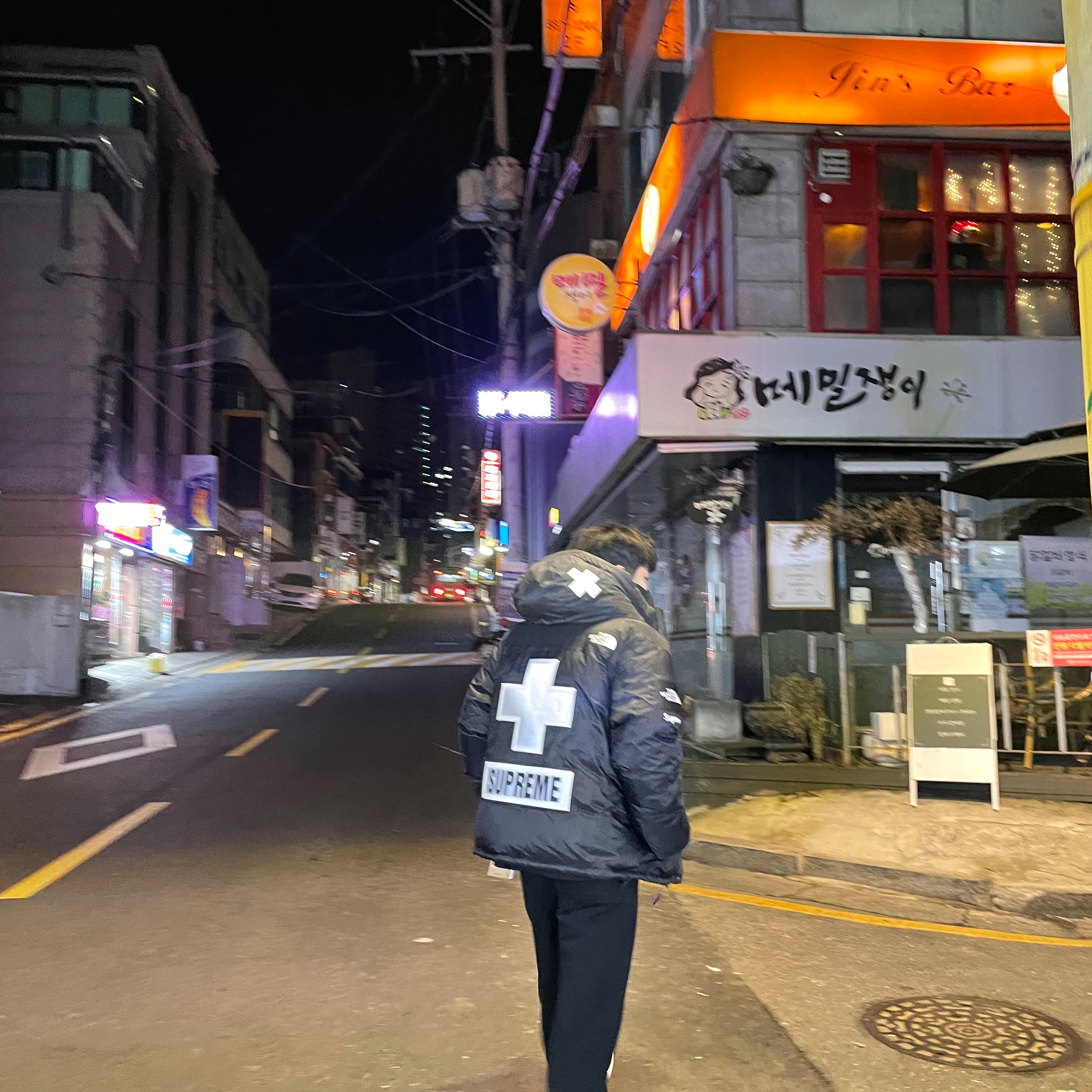 Supreme x The North Face Summit Series Rescue Baltoro Jacket Black - 22SS 착용 스타일 - 1