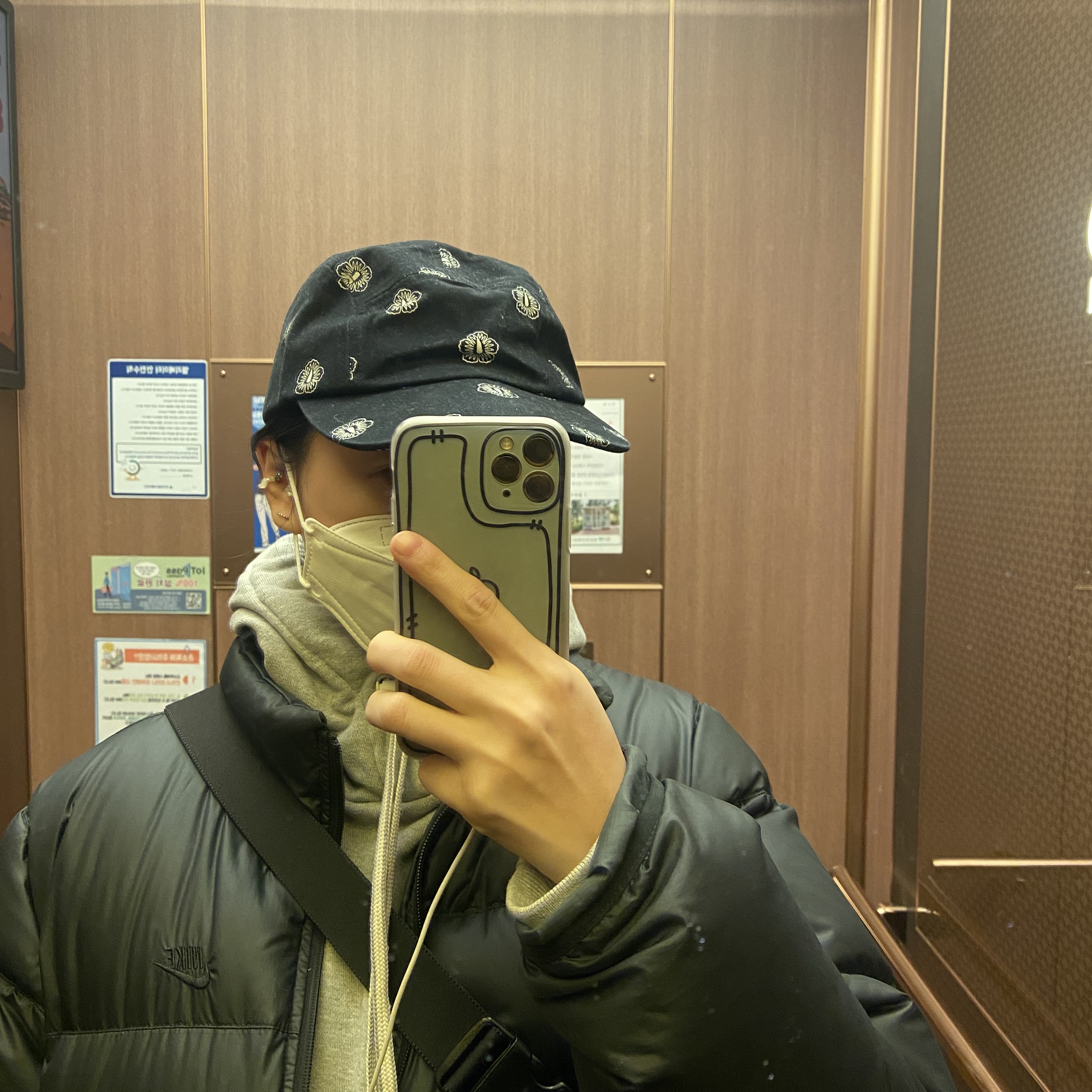 설잠님의 스타일