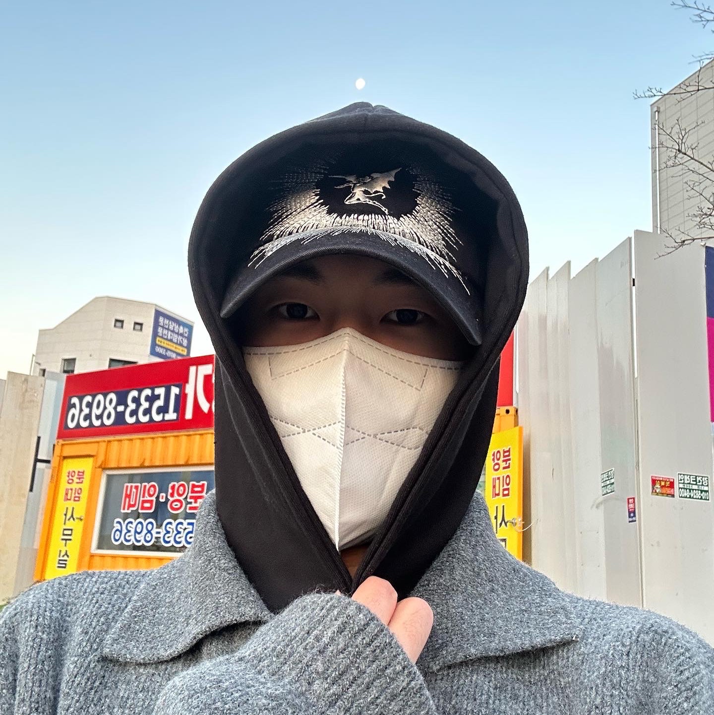 🚶🏻님의 스타일 - 3