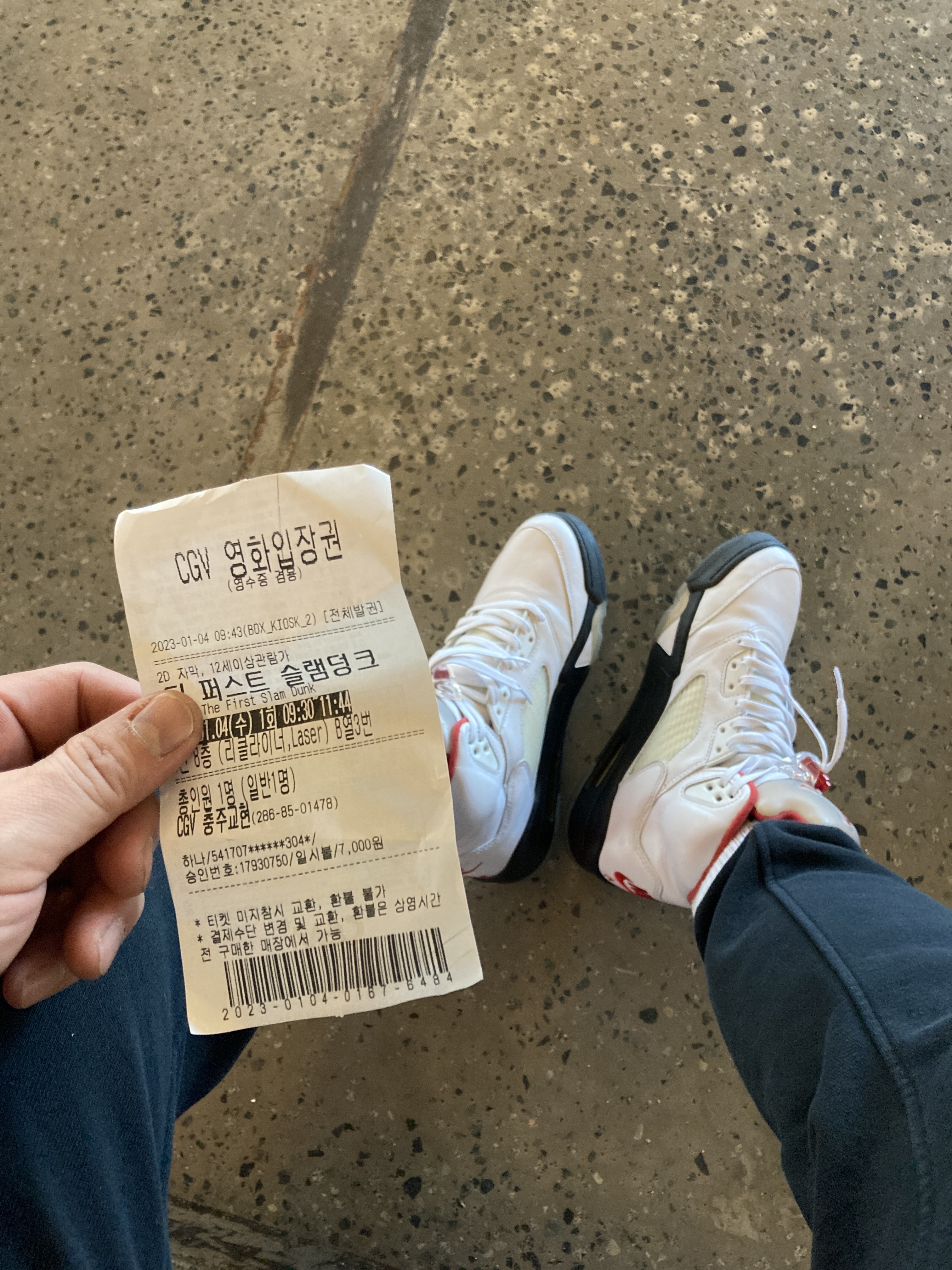 Jordan 5 Retro Fire Red 2013 착용 스타일