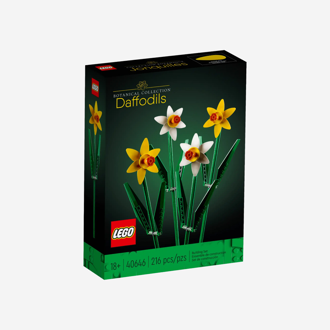 레고 수선화(Lego Daffodils) - 2