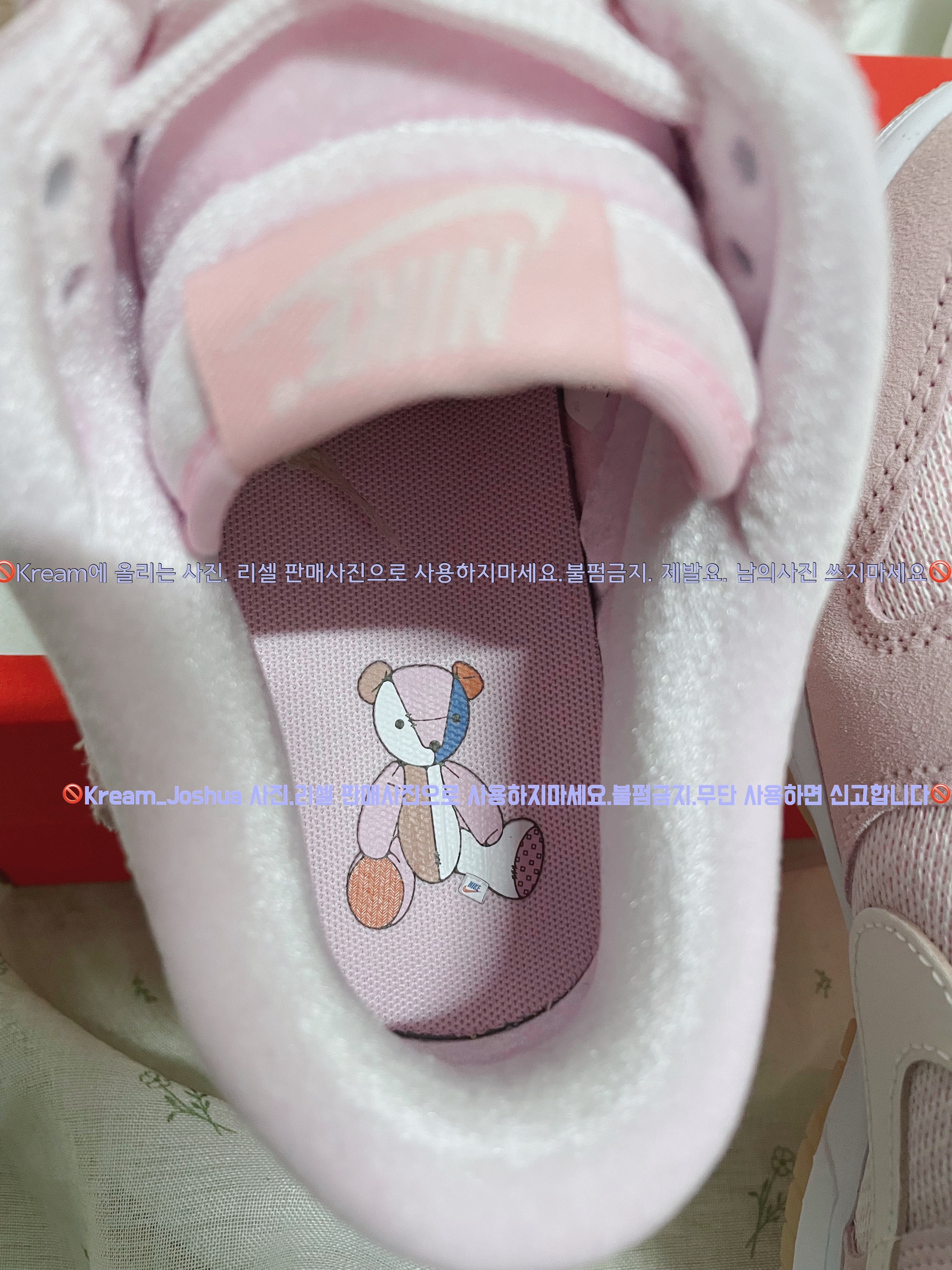 (W) Nike Dunk Low SE Light Soft Pink 착용 스타일 - 4