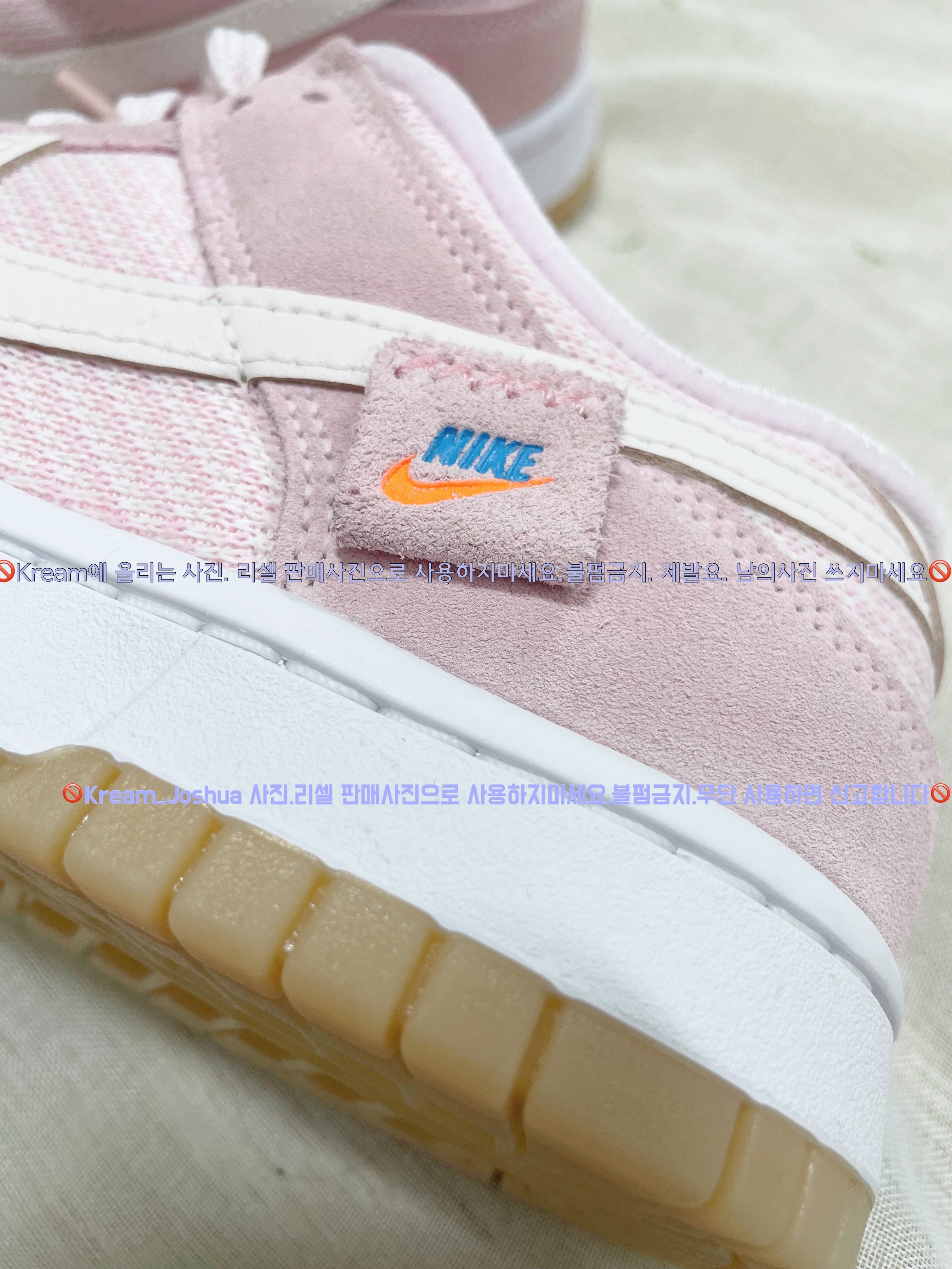 (W) Nike Dunk Low SE Light Soft Pink 착용 스타일 - 3