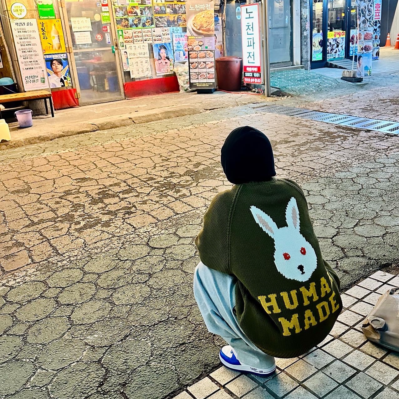 Human Made Rabbit Raglan Knit Sweater Green, Louis Vuitton x Nike Air Force 1 Low by Virgil Abloh White Team Royal 착용 스타일