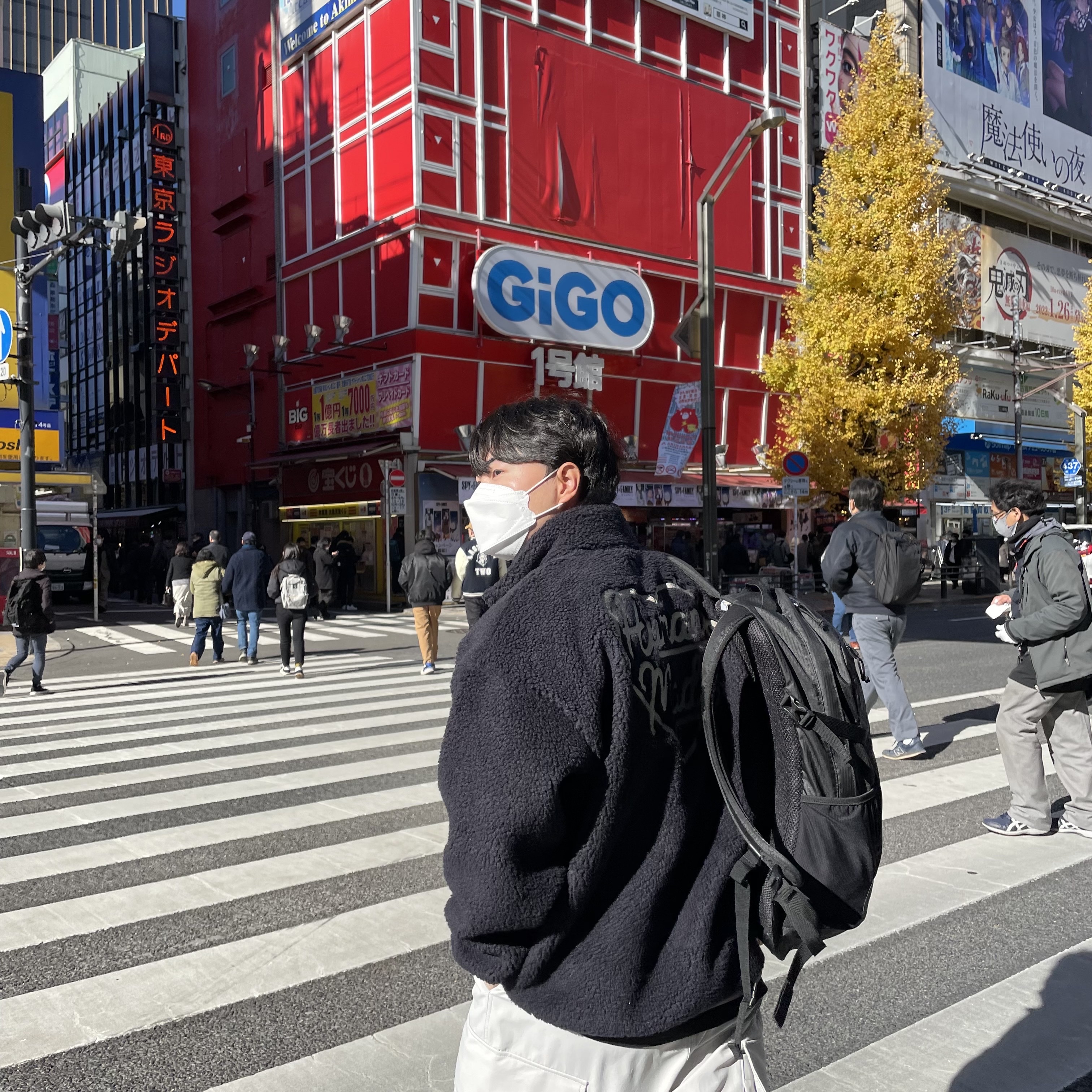 Human Made Boa Fleece Pullover Navy, Supreme Backpack Black - 21SS 착용 스타일 - 1