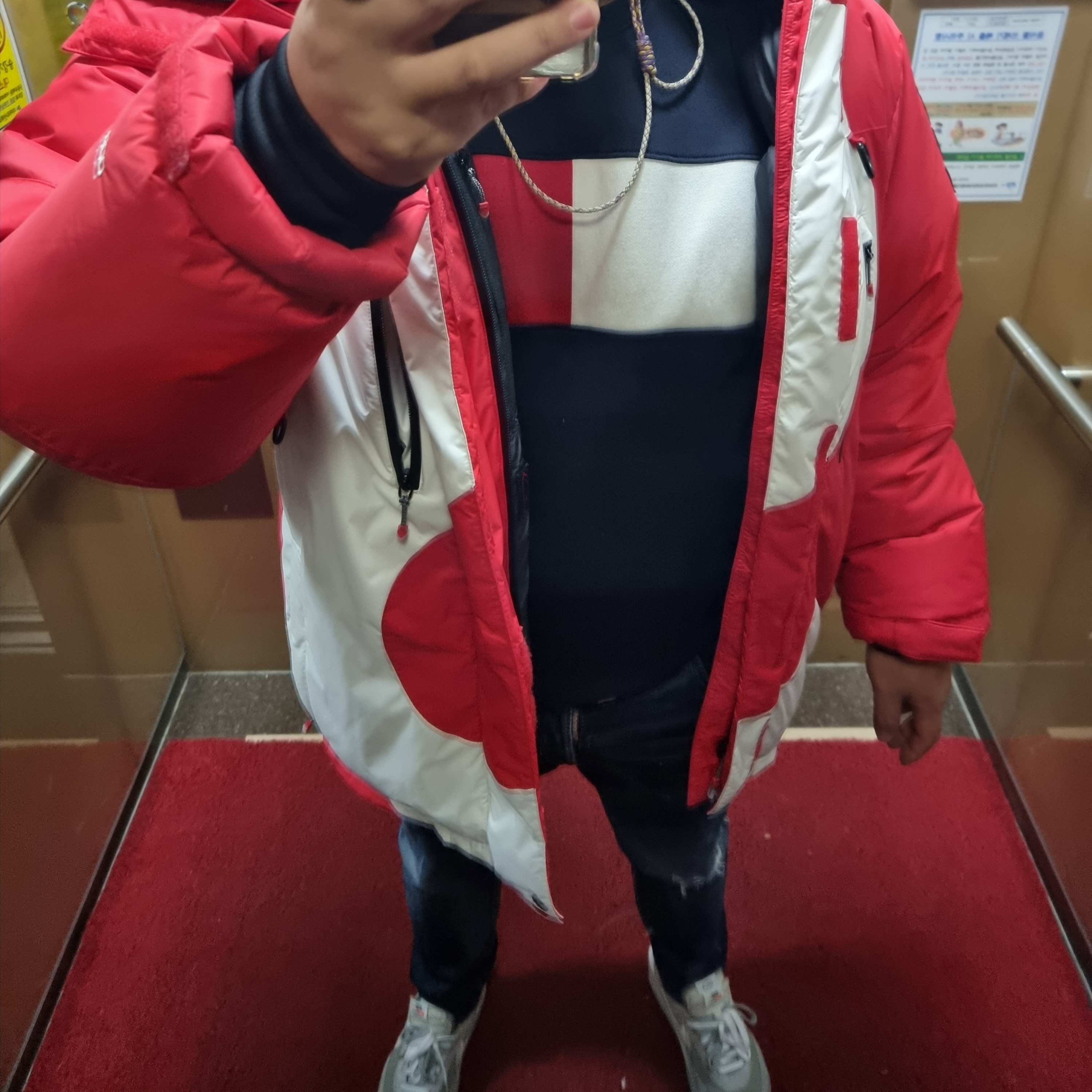 Supreme x The North Face S Logo Summit Series Himalayan Parka Red - 20FW 착용 스타일 - 2