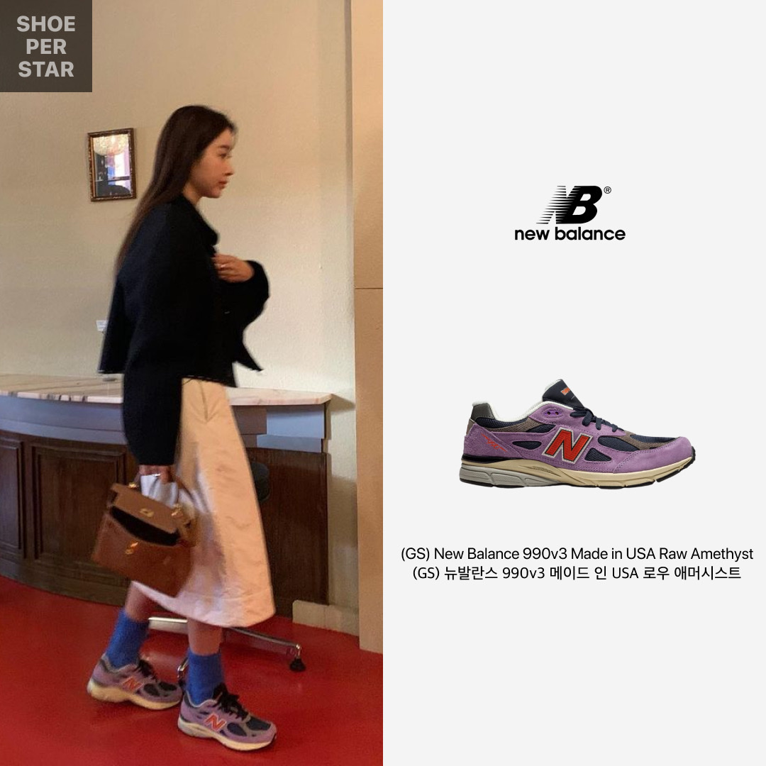 (GS) New Balance 990v3 Made in USA Raw Amethyst, New Balance 990v3 Made in USA Raw Amethyst 착용 스타일 - 1
