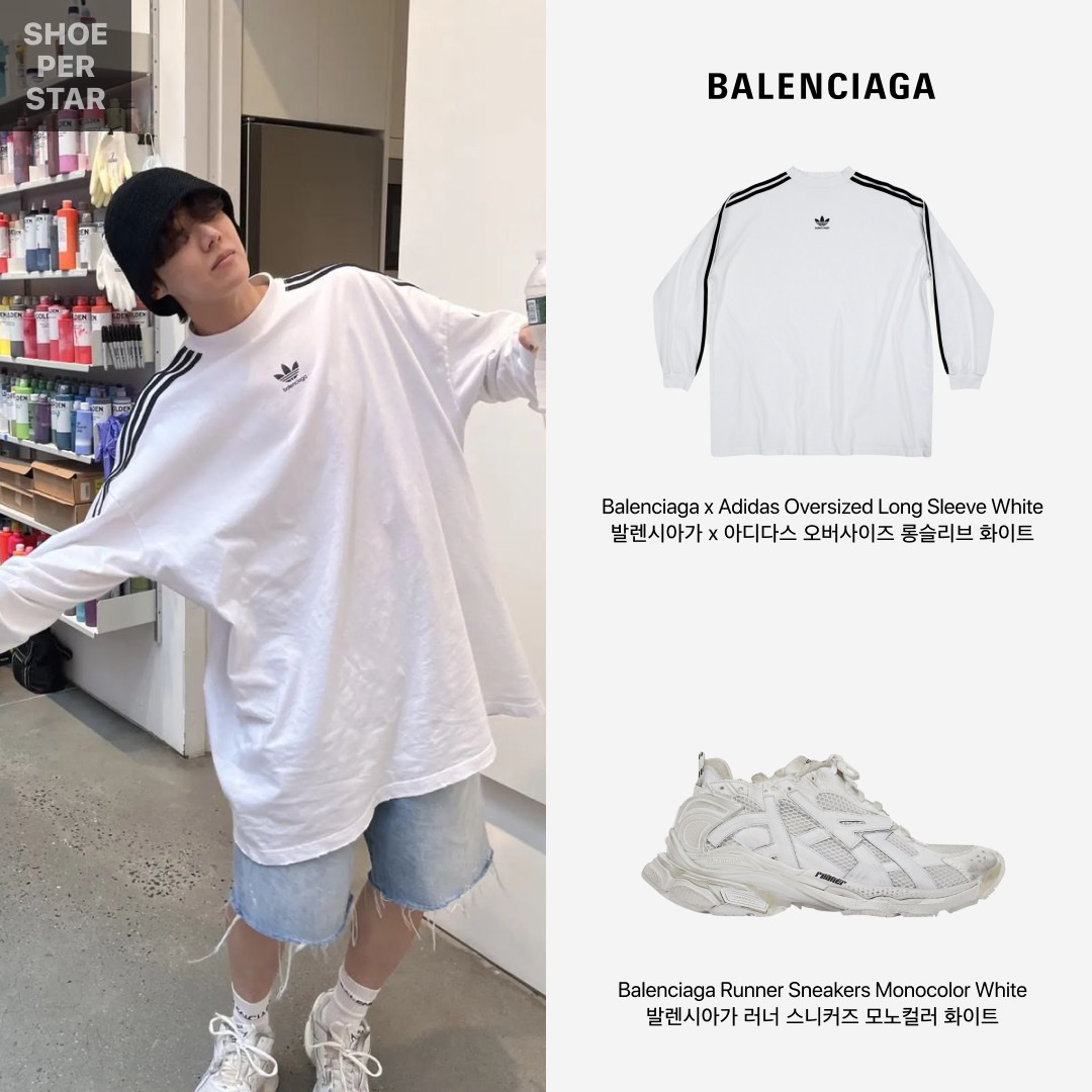 Balenciaga x Adidas Oversized Long Sleeve T-Shirt White, Balenciaga Runner Sneakers White 착용 스타일 - 1