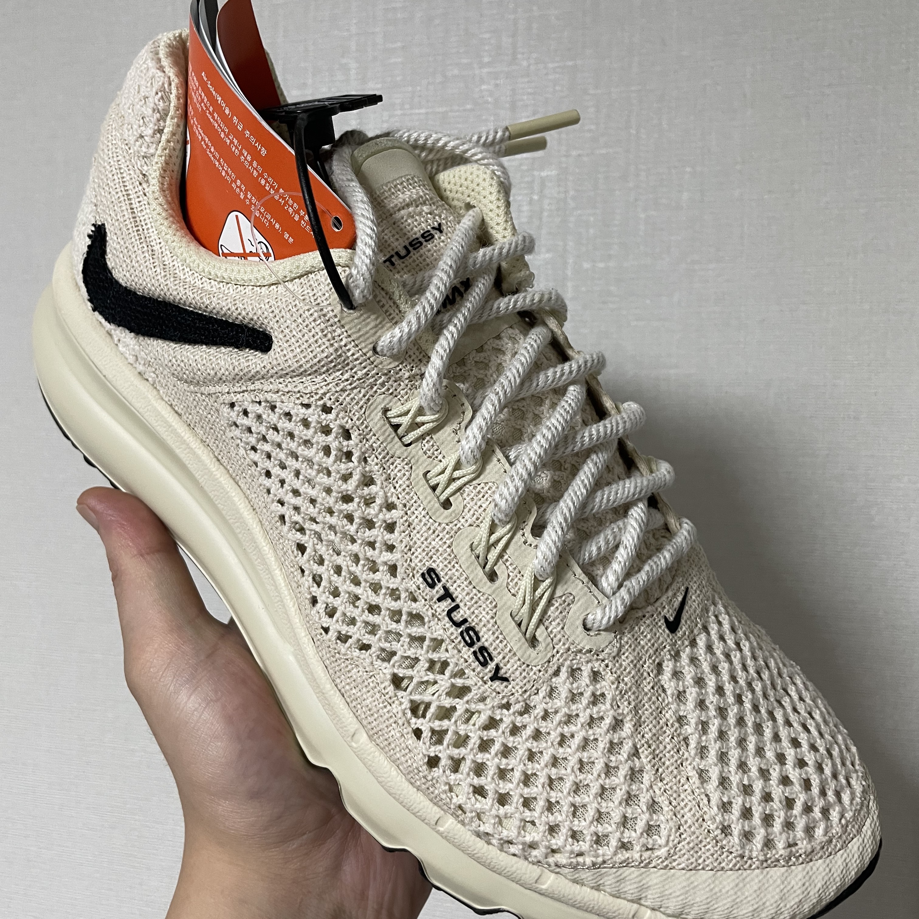 Nike x Stussy Air Max 2013 Fossil 착용 스타일