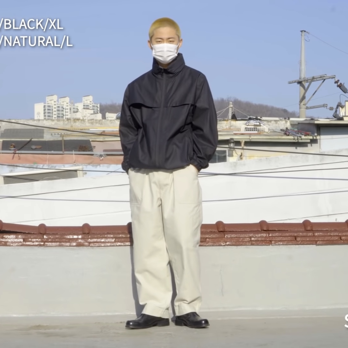 Uniqlo U Wide Fit Baker Pants Natural 착용 스타일