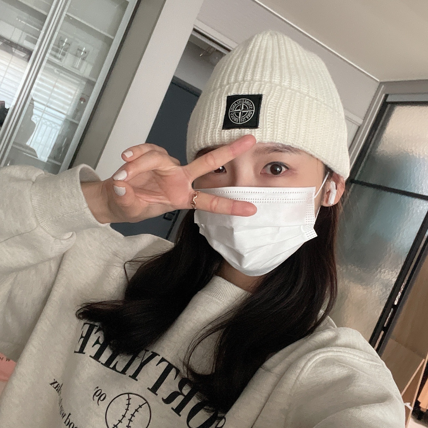 Stone Island N10B5 Beanie Off White - 22FW 착용 스타일