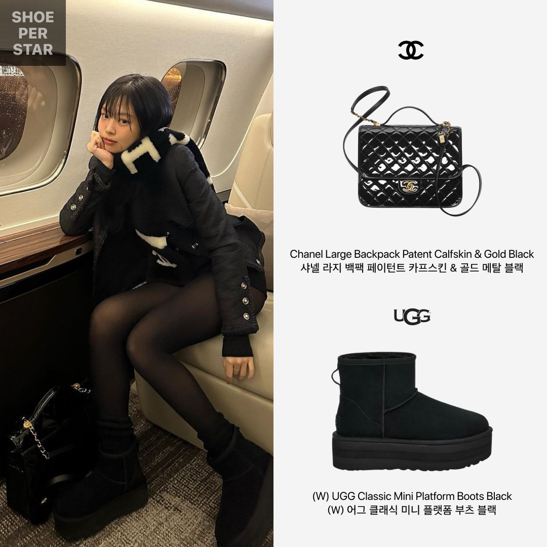Chanel Large Backpack Patent Calfskin & Gold Black, (W) UGG Classic Mini Platform Boots Black 착용 스타일 - 1