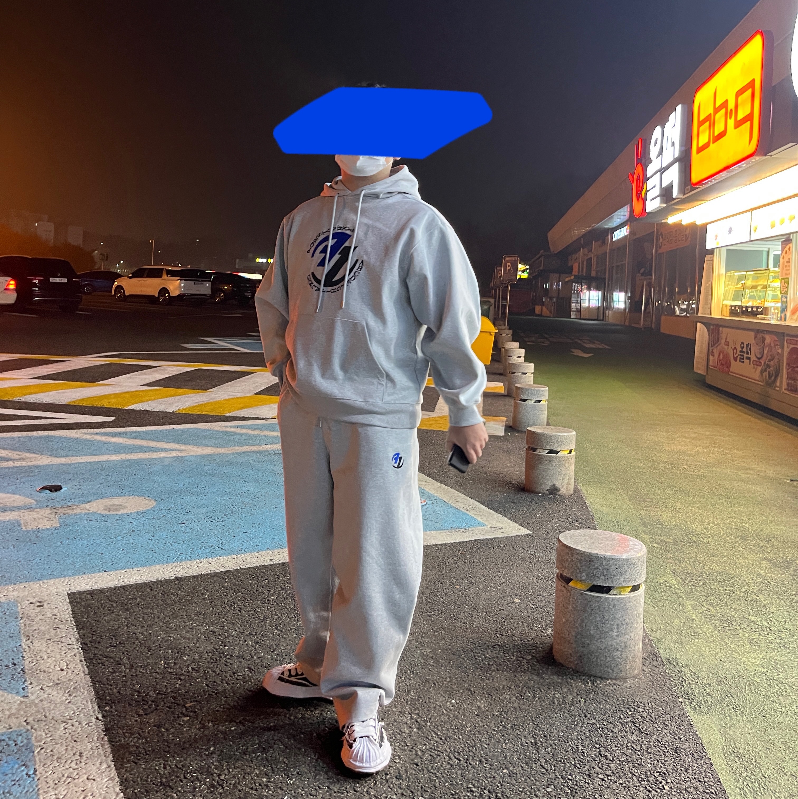 Zara x Ader Error Jogger Pants Grey, Zara x Ader Error Embroidery Hooded Sweatshirt Grey 착용 스타일 - 1