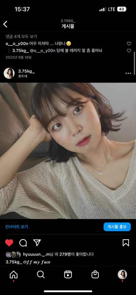 KREAM 프로필 이미지
