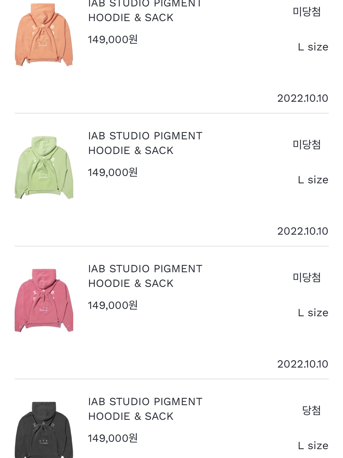 IAB Studio Pigment Hoodie & Sack Black 착용 스타일 - 2