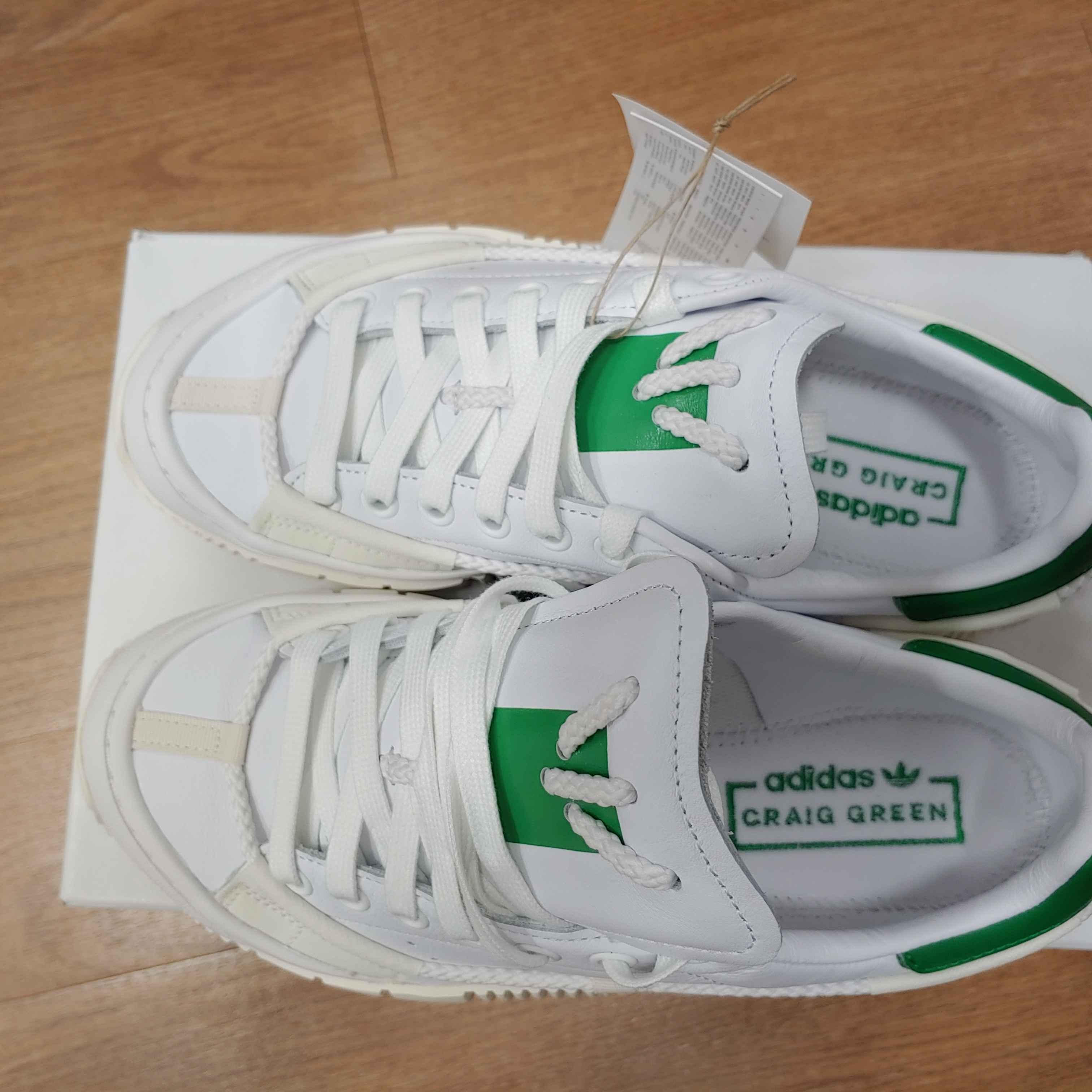 Adidas x Craig Green Scuba Stan Off White Green 착용 스타일 - 3