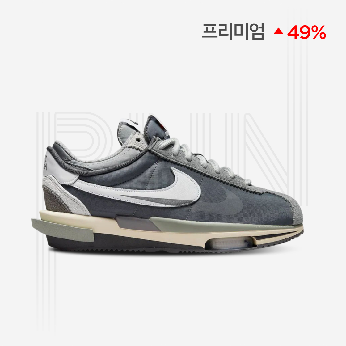 나이키 x 사카이 줌 코르테즈 SP 아이언 그레이(Nike x Sacai Zoom Cortez SP Iron Grey) - 1