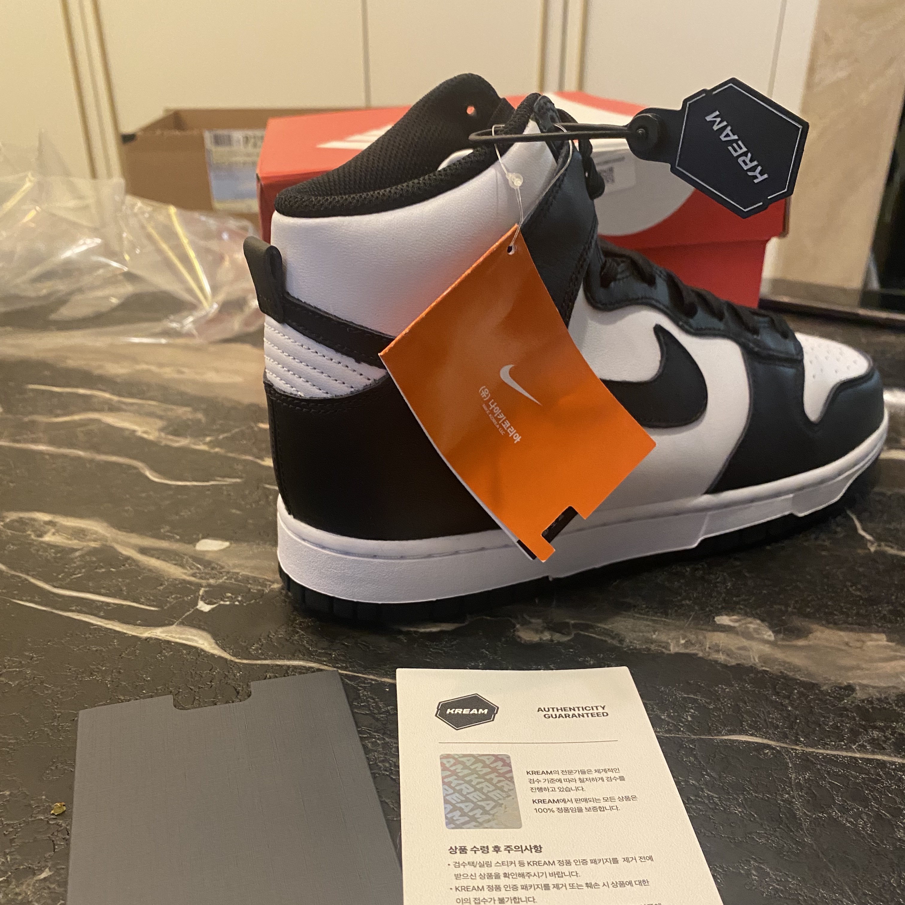 Nike Dunk High Retro Championship White 착용 스타일