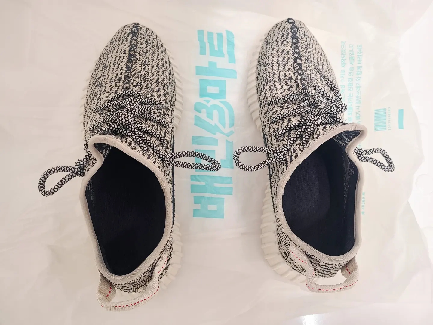 Adidas Yeezy Boost 350 Turtledove 2015 착용 스타일 - 1