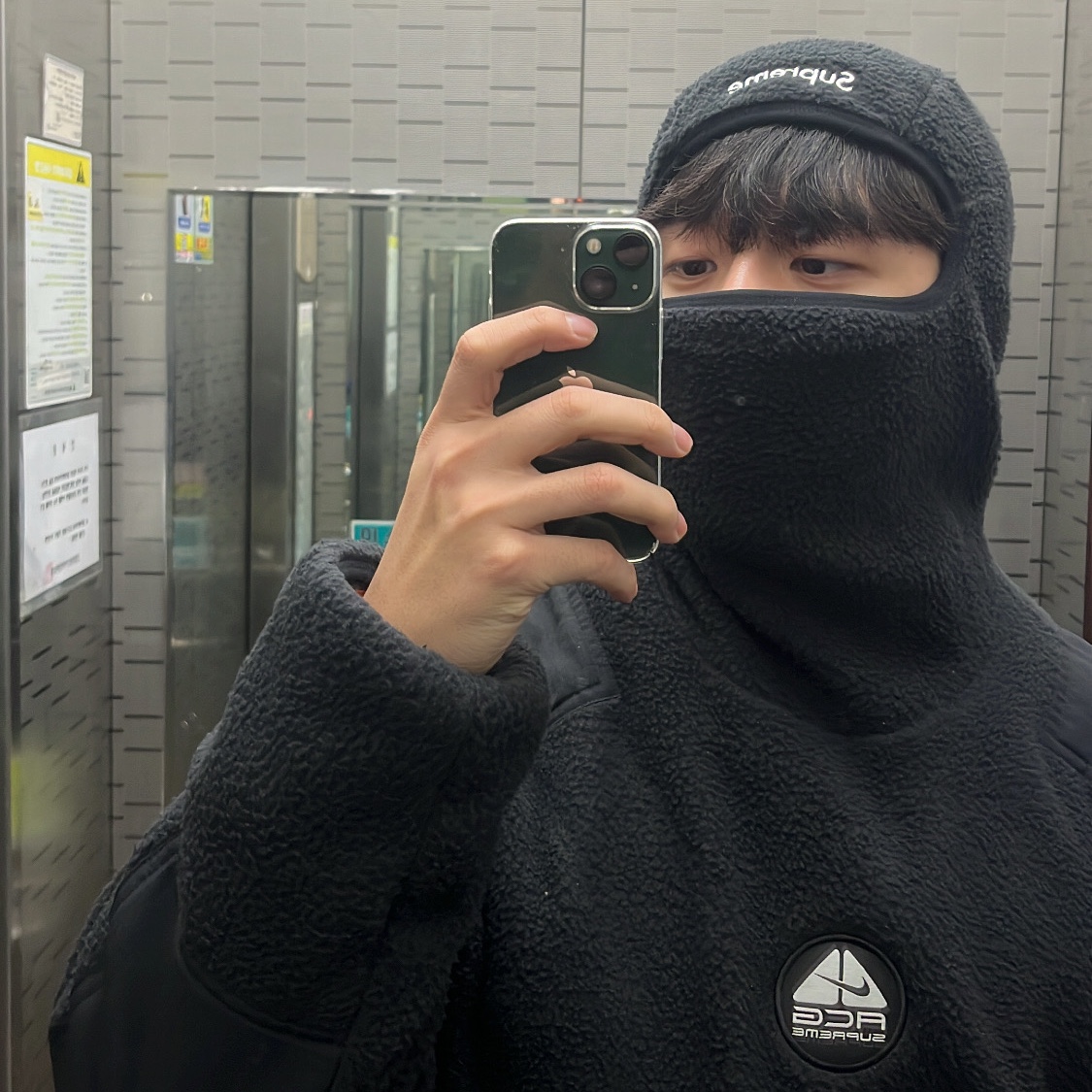 Supreme x Nike ACG Fleece Pullover Black - 22FW 착용 스타일 - 2