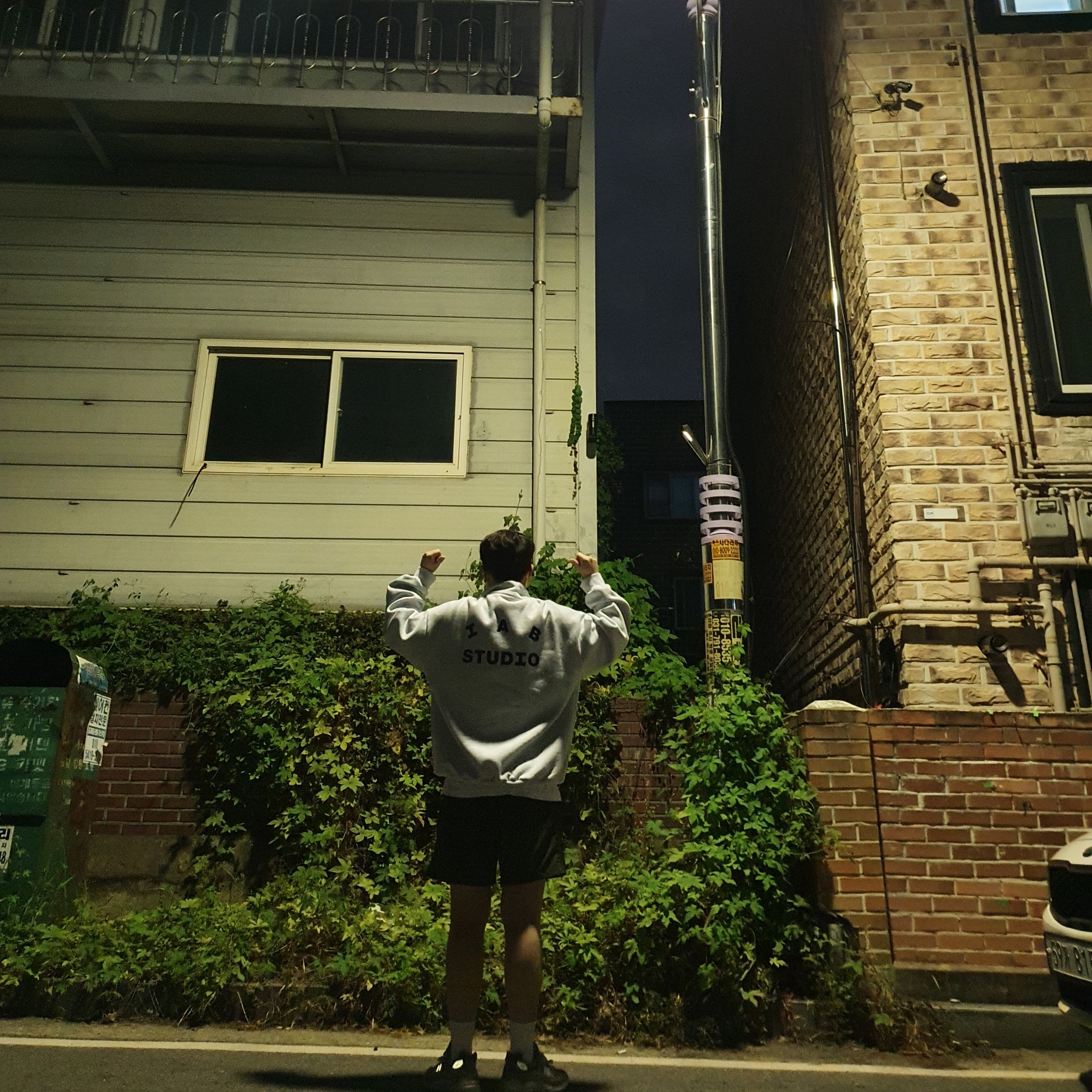 IAB Studio Half Zip Pullover Light Gray, New Balance 992 Made in USA Grey - D Standard 착용 스타일