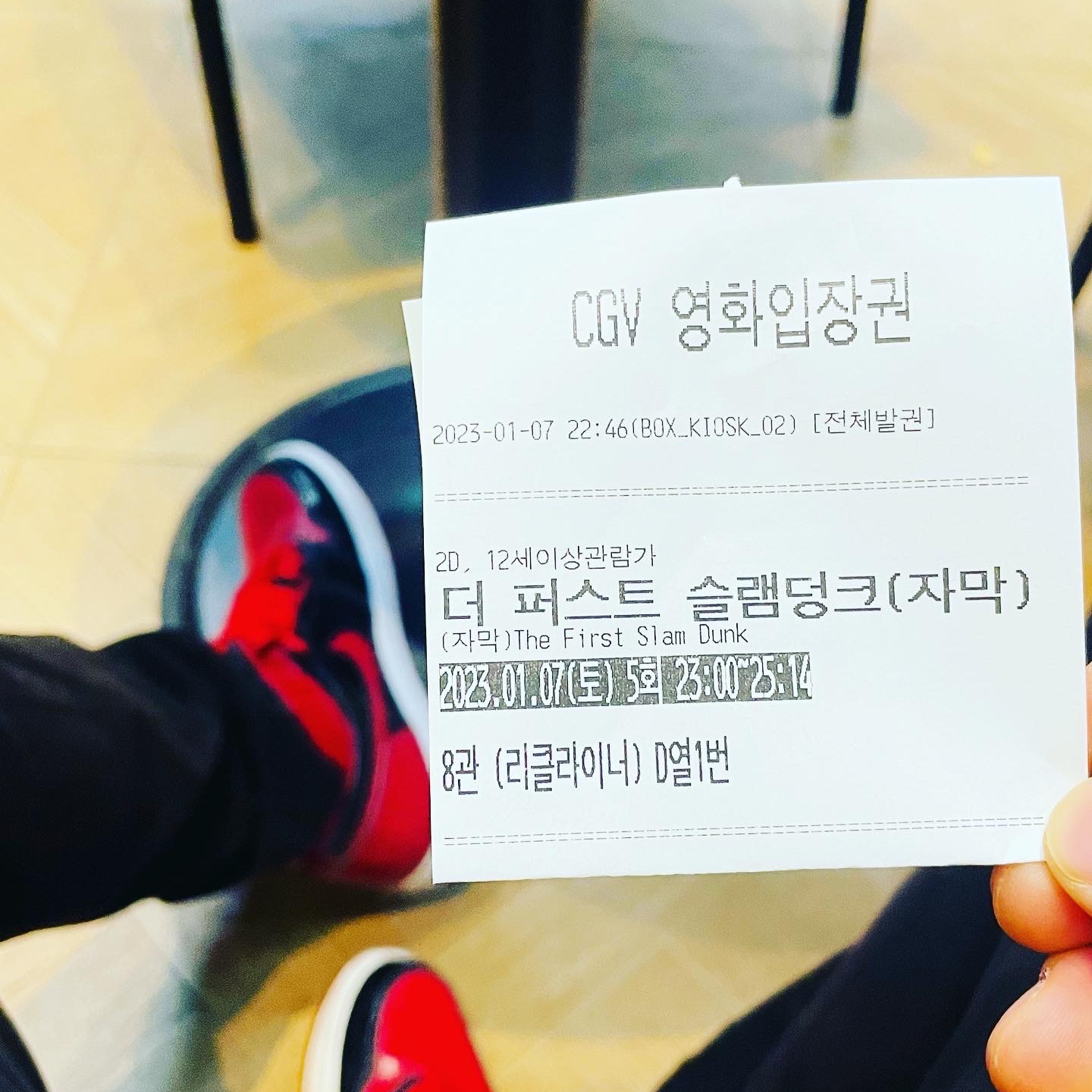 Jordan 1 Retro High OG Patent Bred 착용 스타일