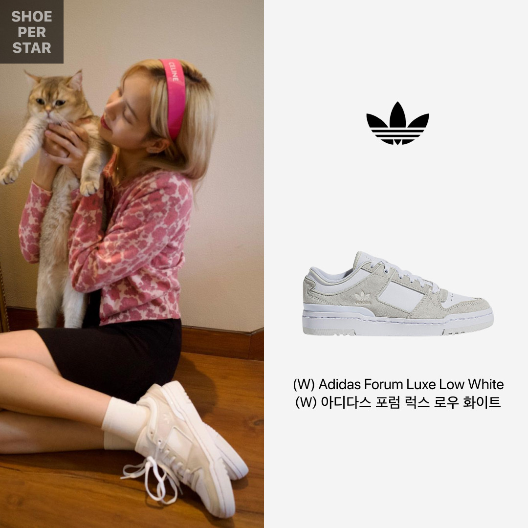 (W) Adidas Forum Luxe Low White 착용 스타일 - 1