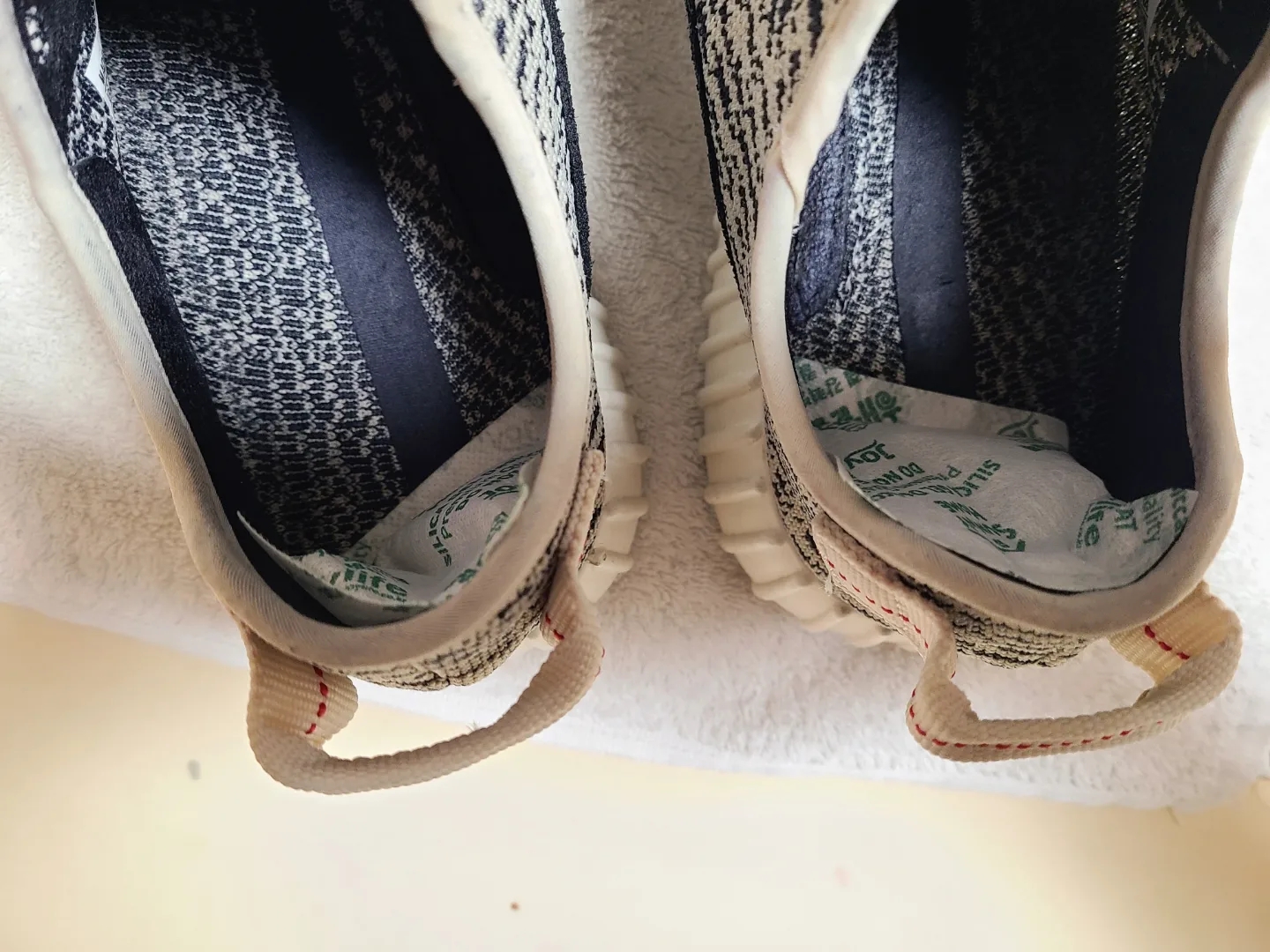 Adidas Yeezy Boost 350 Turtledove 2015 착용 스타일 - 3