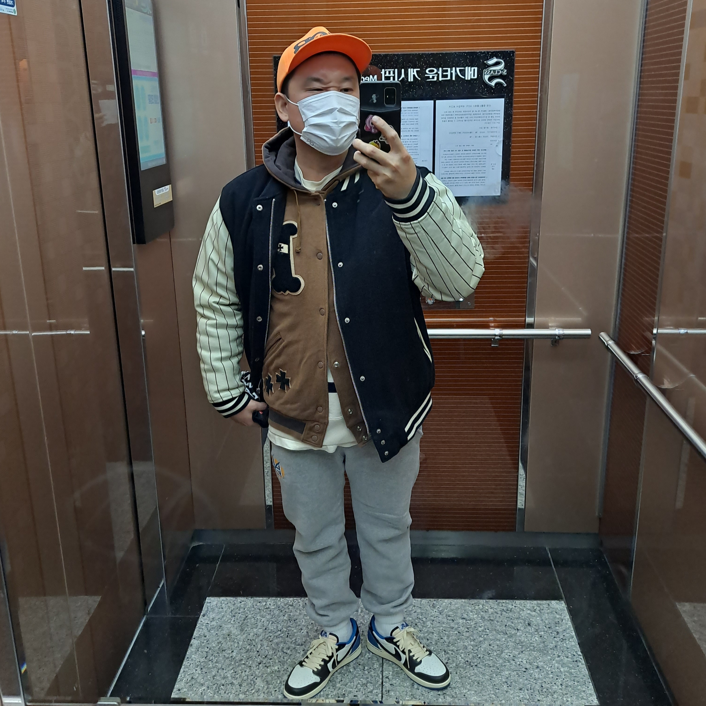 Jordan 1 x Travis Scott x Fragment Retro Low OG SP Military Blue 착용 스타일