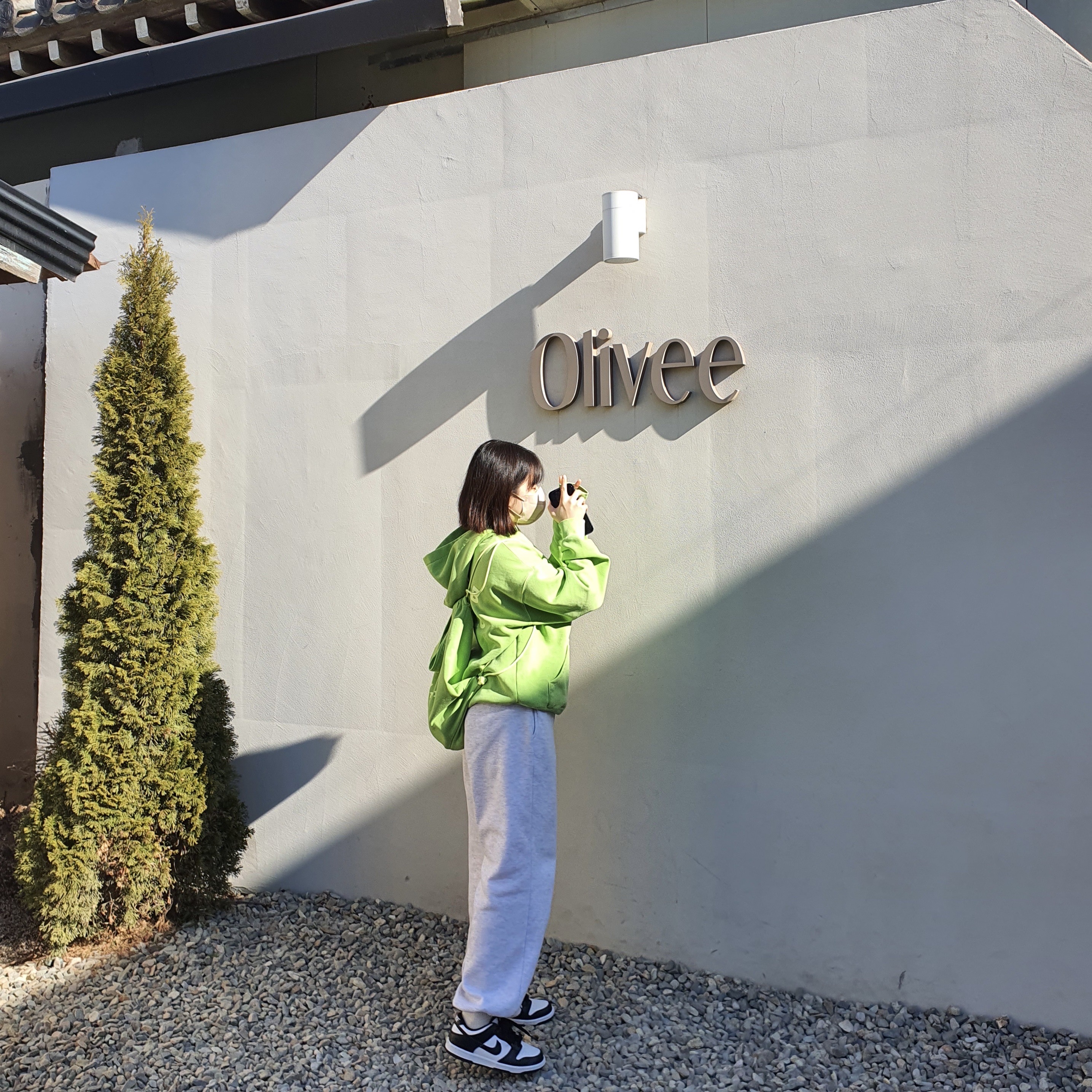 IAB Studio Pigment Hoodie & Sack Apple Green, IAB Studio Pigment Hoodie Apple Green 착용 스타일