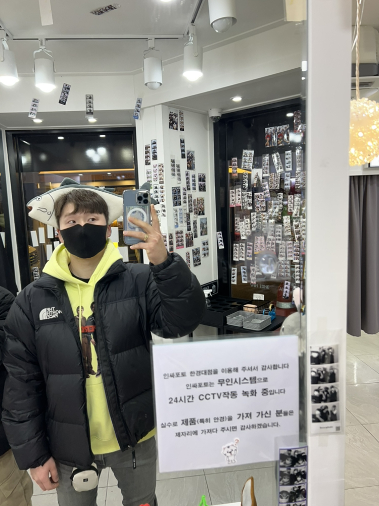 KREAM 프로필 이미지